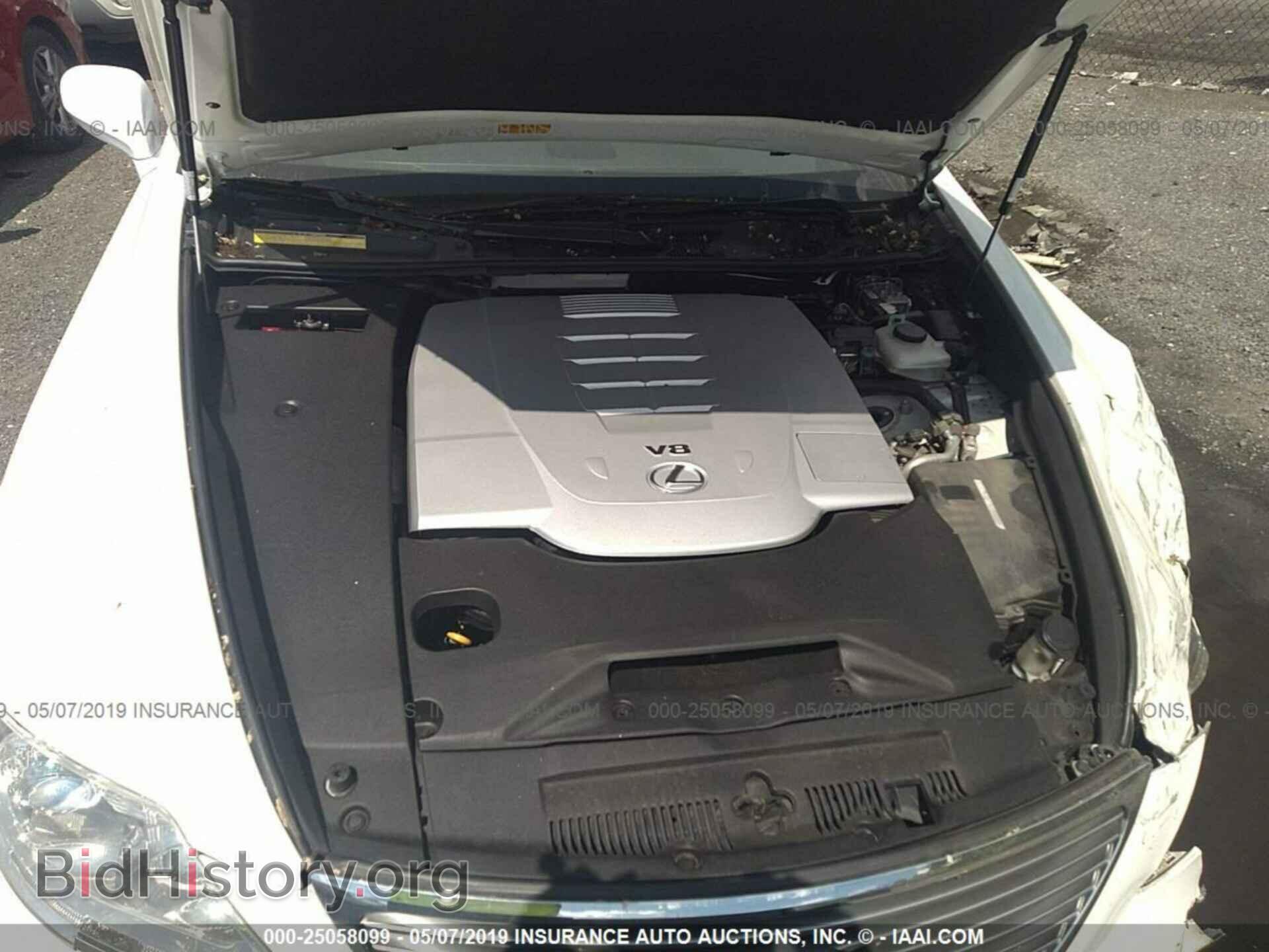 2008 LEXUS LS - VIN: JTHBL46F785082986 - Photo 10