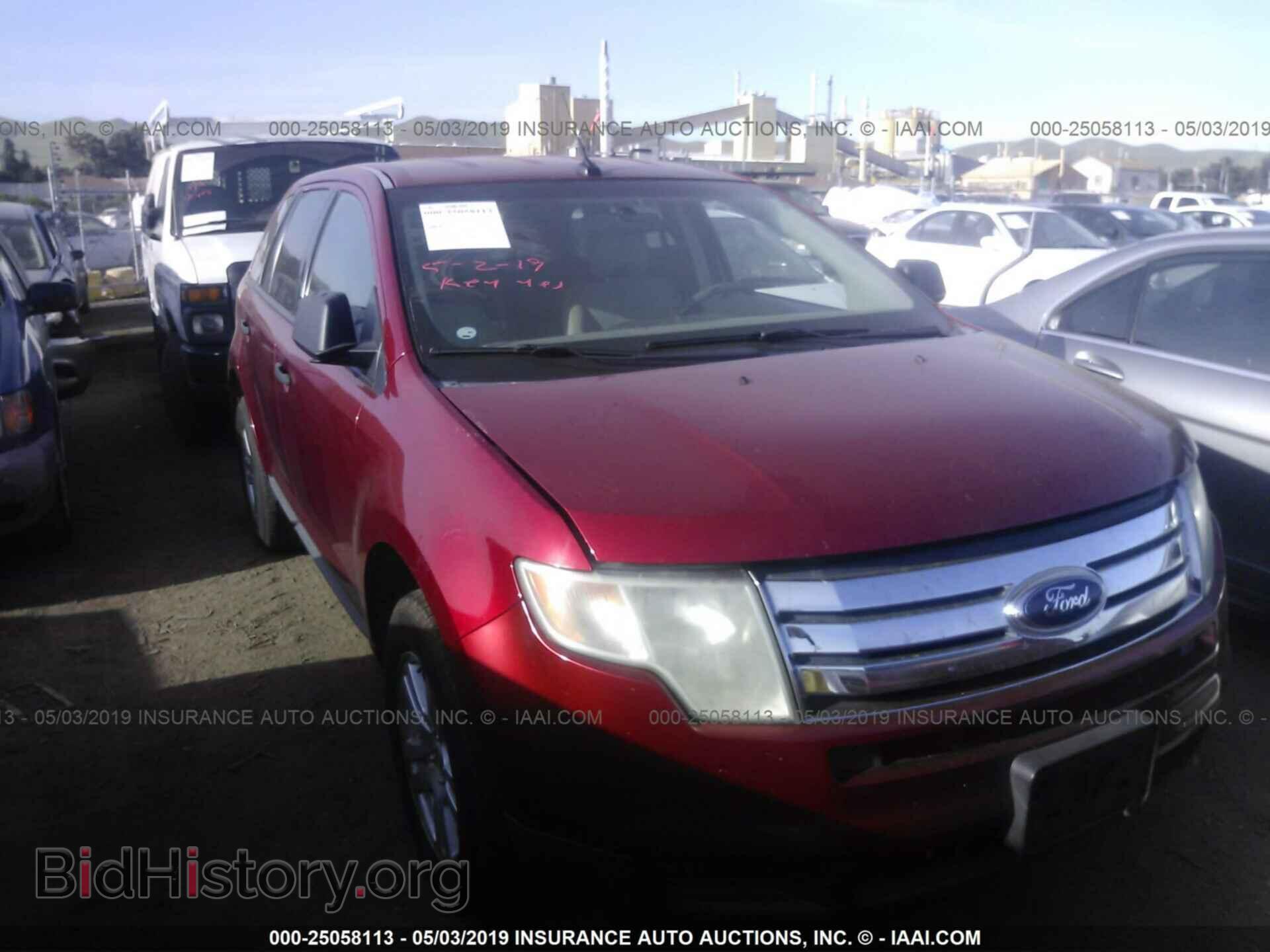 Photo 2FMDK36C07BB53500 - FORD EDGE 2007