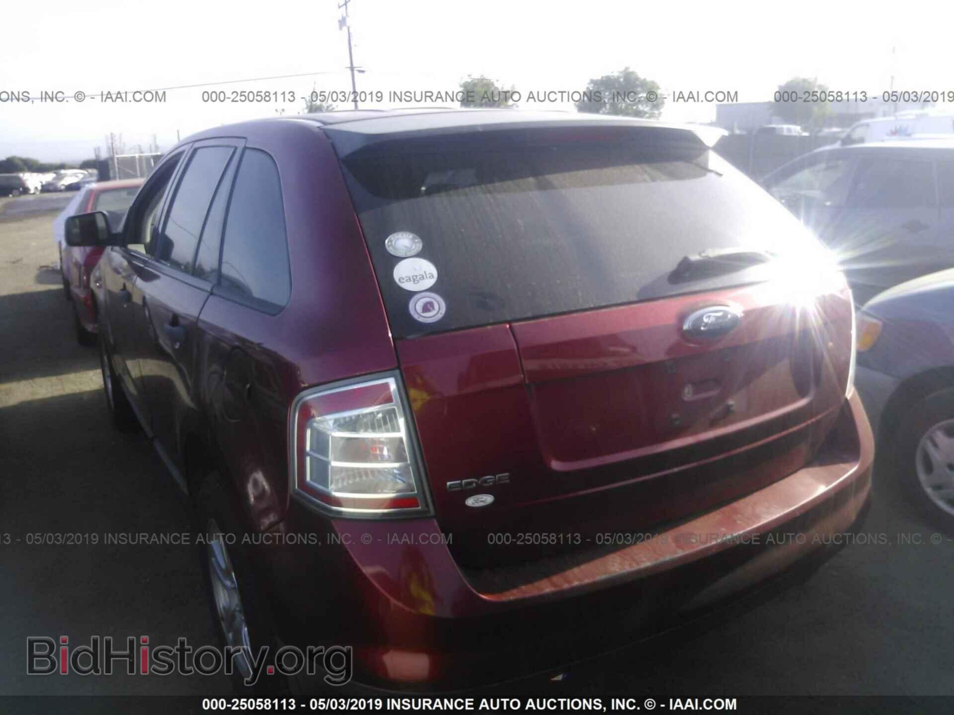 2007 FORD EDGE - VIN: 2FMDK36C07BB53500 - Фото 3