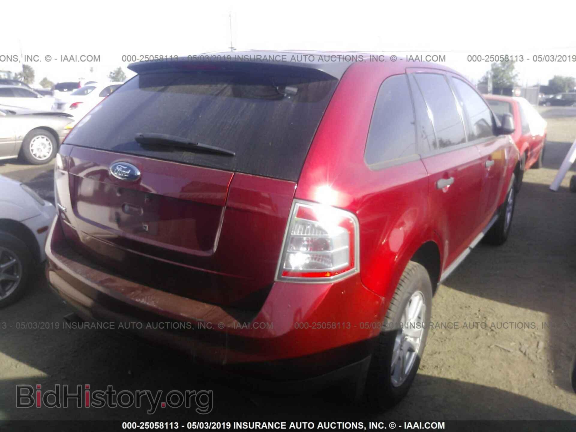 2007 FORD EDGE - VIN: 2FMDK36C07BB53500 - Фото 4