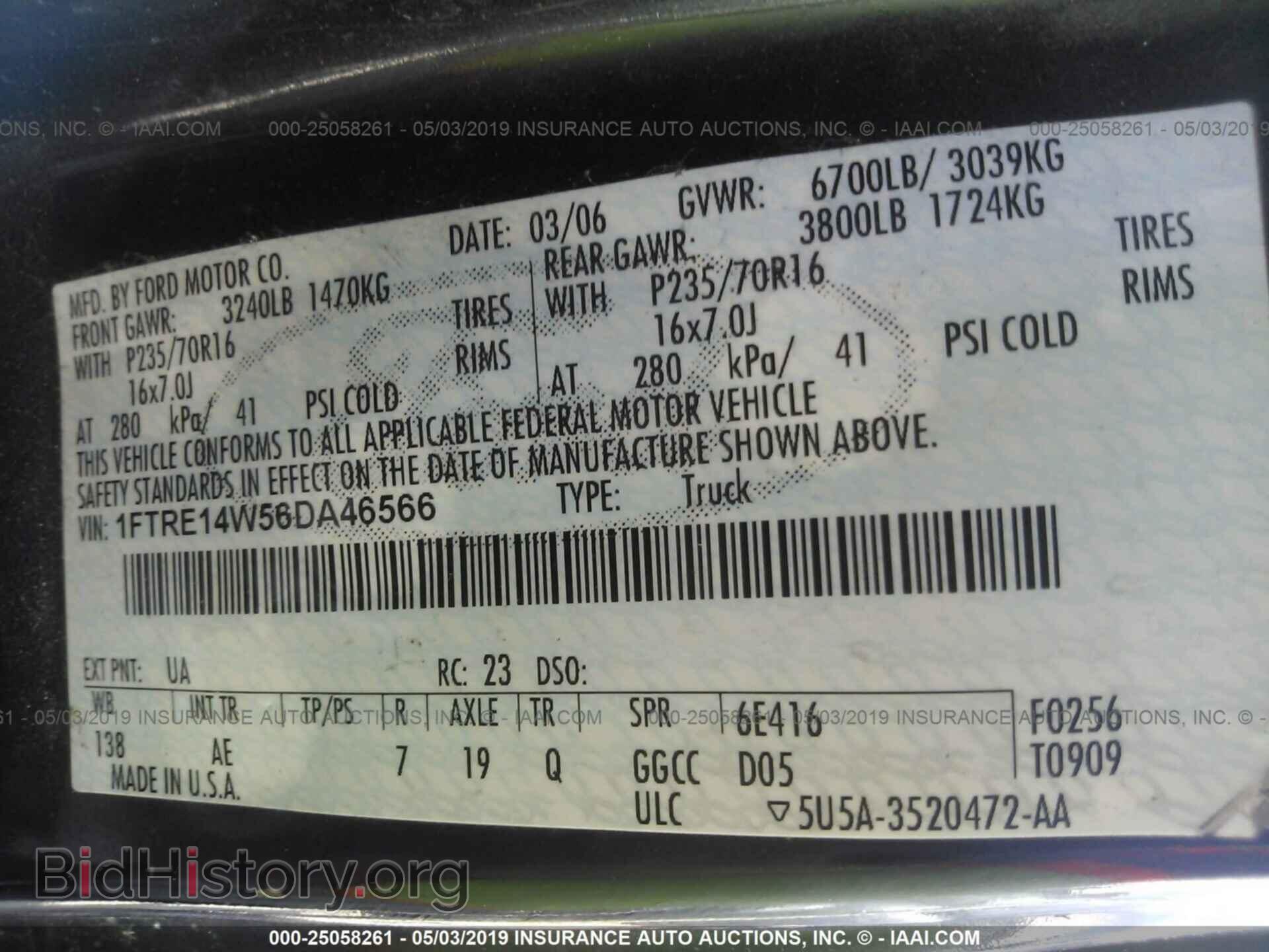 2006 FORD ECONOLINE - VIN: 1FTRE14W56DA46566 - Фото 9