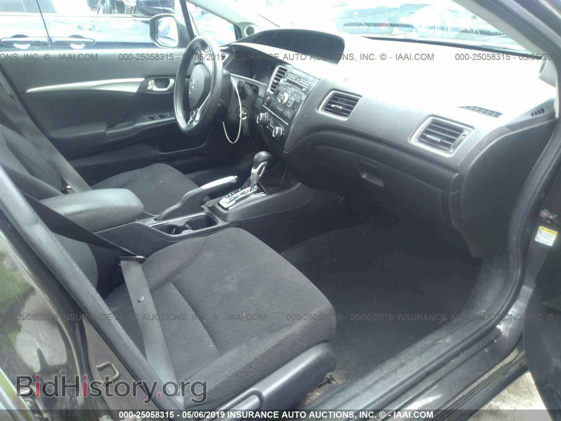 2013 HONDA CIVIC - VIN: 19XFB2F83DE067654 - Фото 5