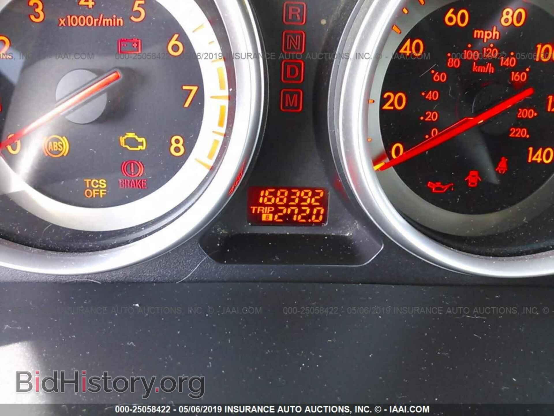 2009 MAZDA CX-9 - VIN: JM3TB28A490167207 - Фото 7