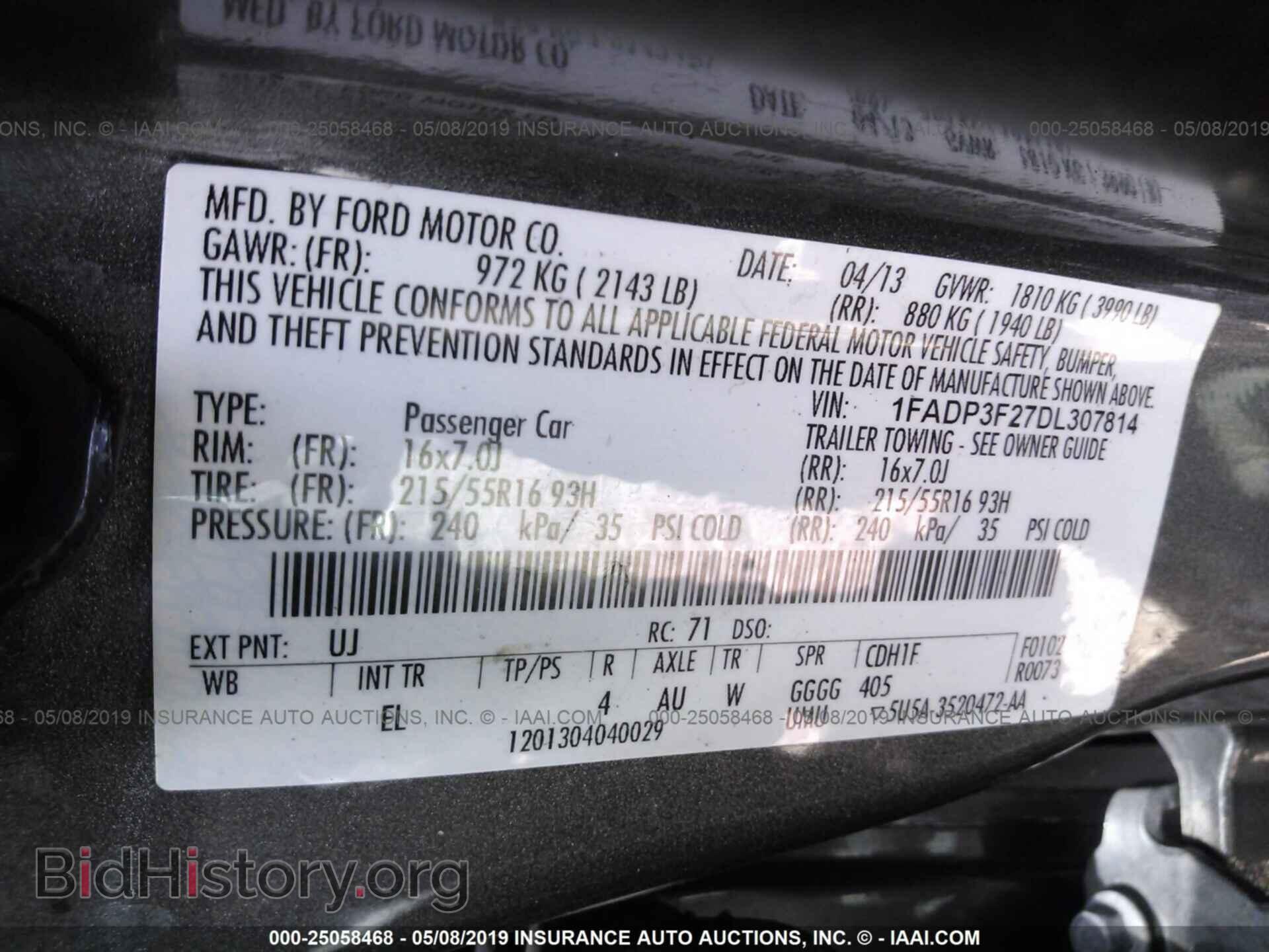 2013 FORD FOCUS - VIN: 1FADP3F27DL307814 - Фото 9