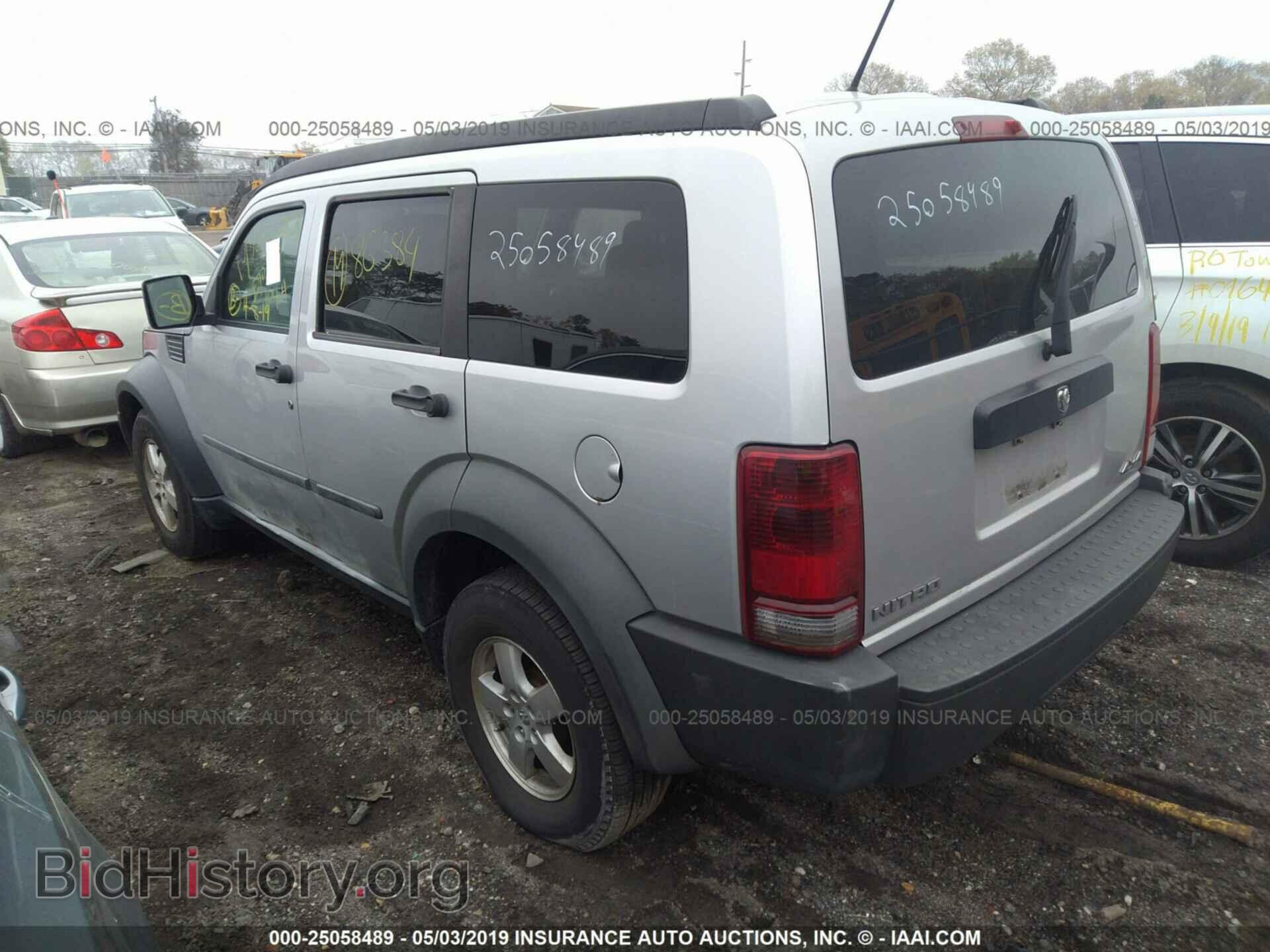 2007 DODGE NITRO - VIN: 1D8GU28K37W530928 - Фото 3