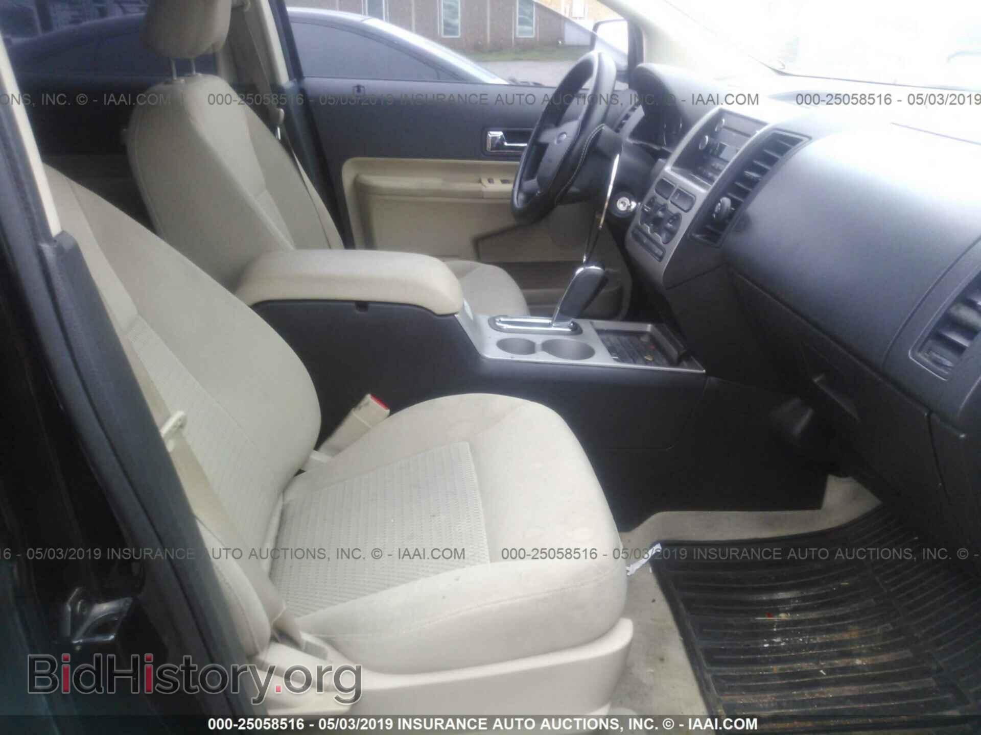 2008 FORD EDGE - VIN: 2FMDK36C08BA15893 - Photo 5