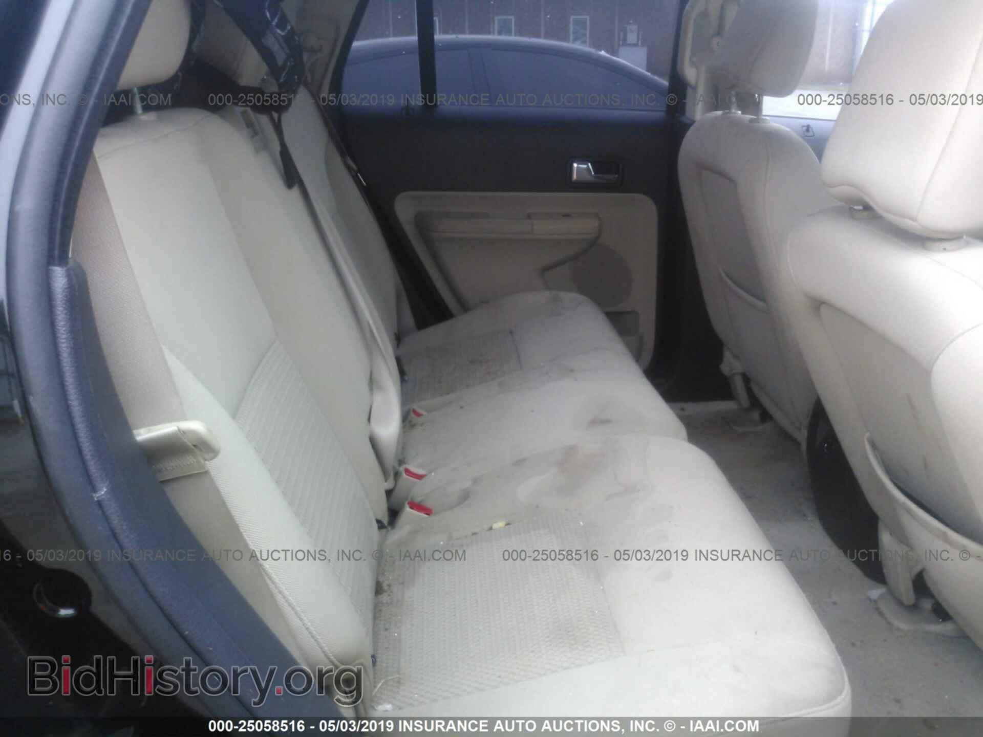 2008 FORD EDGE - VIN: 2FMDK36C08BA15893 - Photo 8