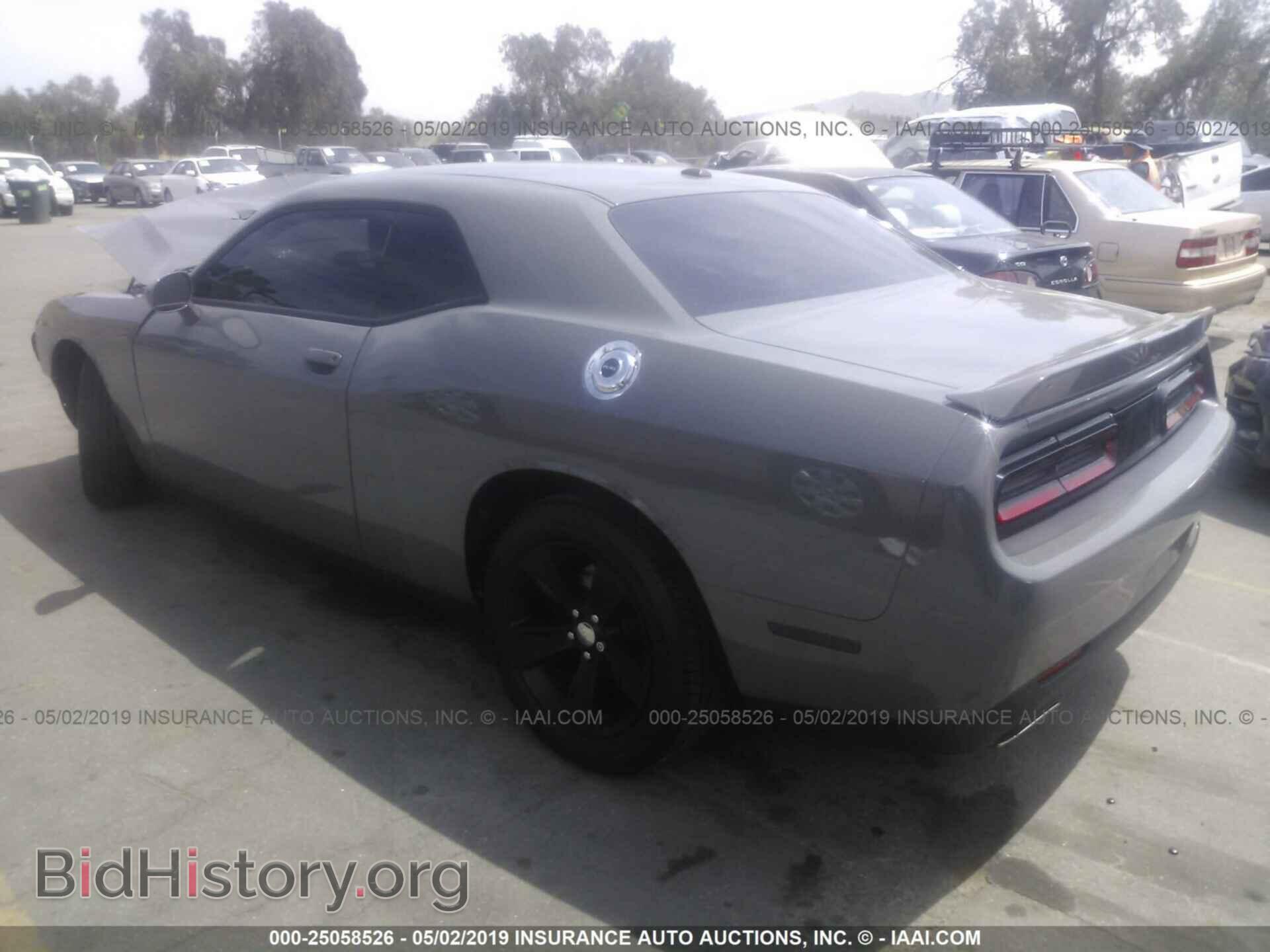 2019 DODGE CHALLENGER - VIN: 2C3CDZAG3KH557912 - Фото 3