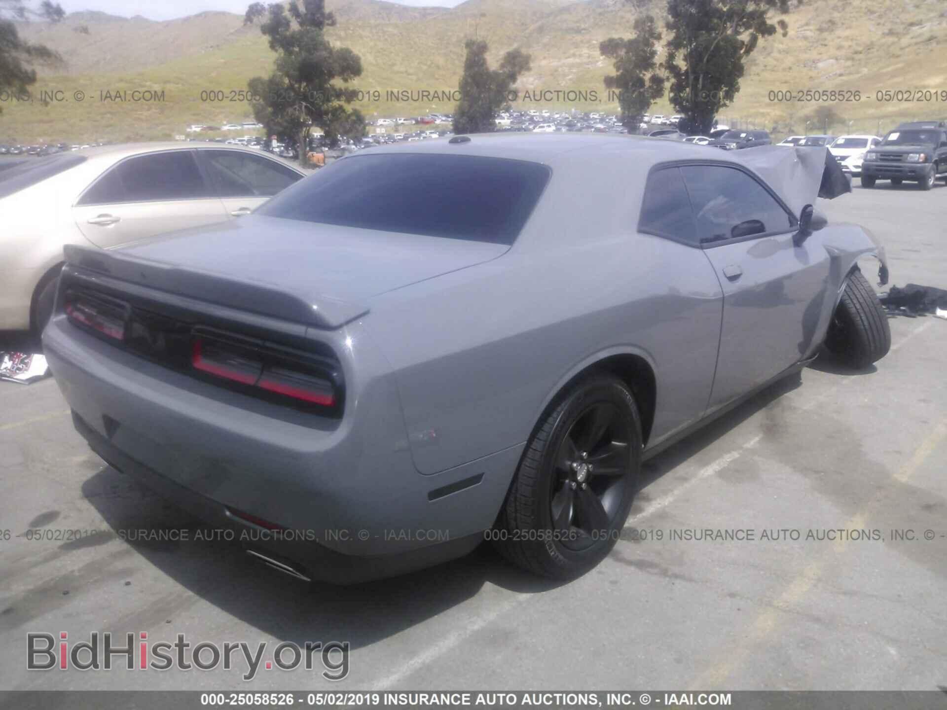2019 DODGE CHALLENGER - VIN: 2C3CDZAG3KH557912 - Фото 4