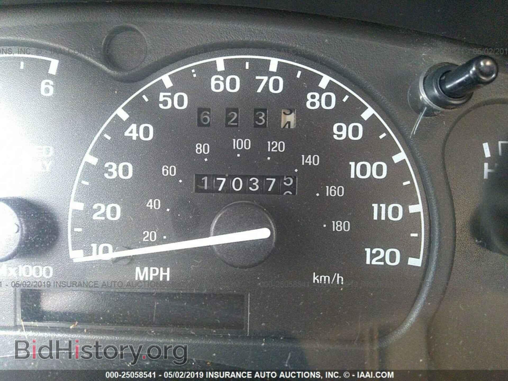 1996 MAZDA B2300 - VIN: 4F4CR16A0TTM37712 - Фото 7