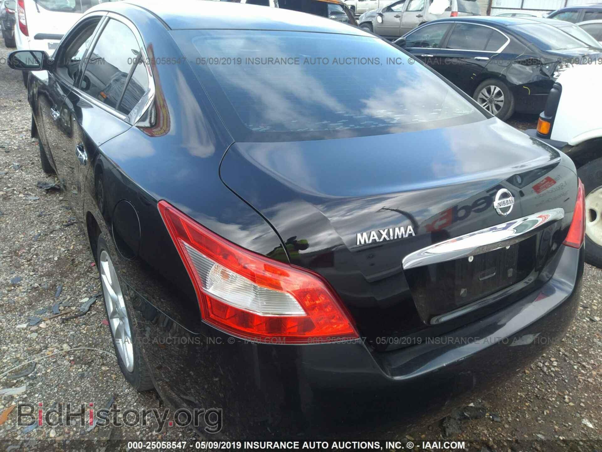 2009 NISSAN MAXIMA - VIN: 1N4AA51E99C835606 - Фото 3