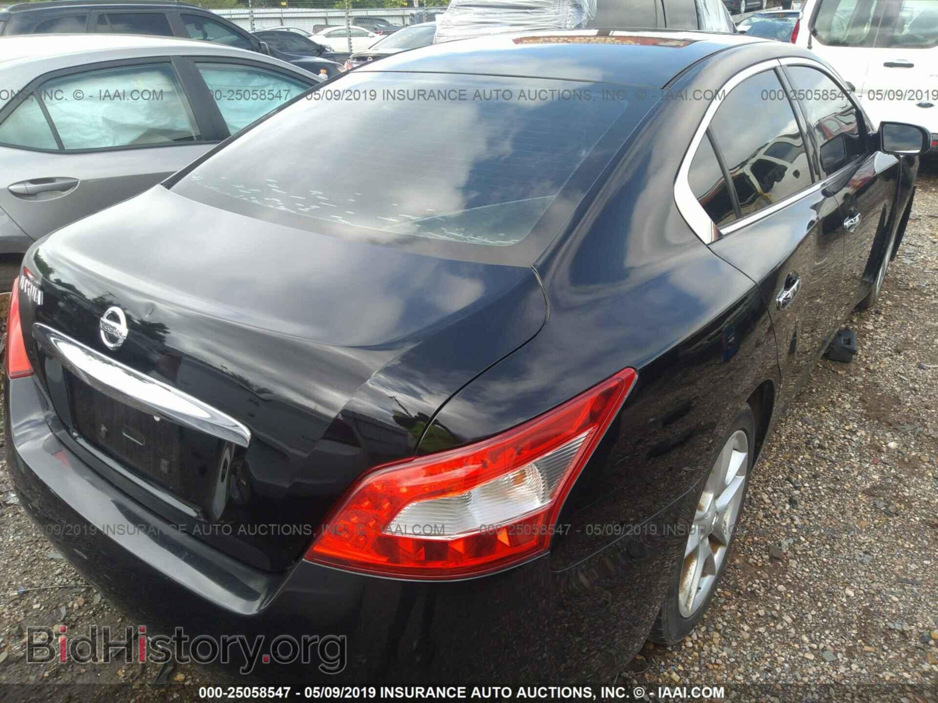 2009 NISSAN MAXIMA - VIN: 1N4AA51E99C835606 - Фото 4
