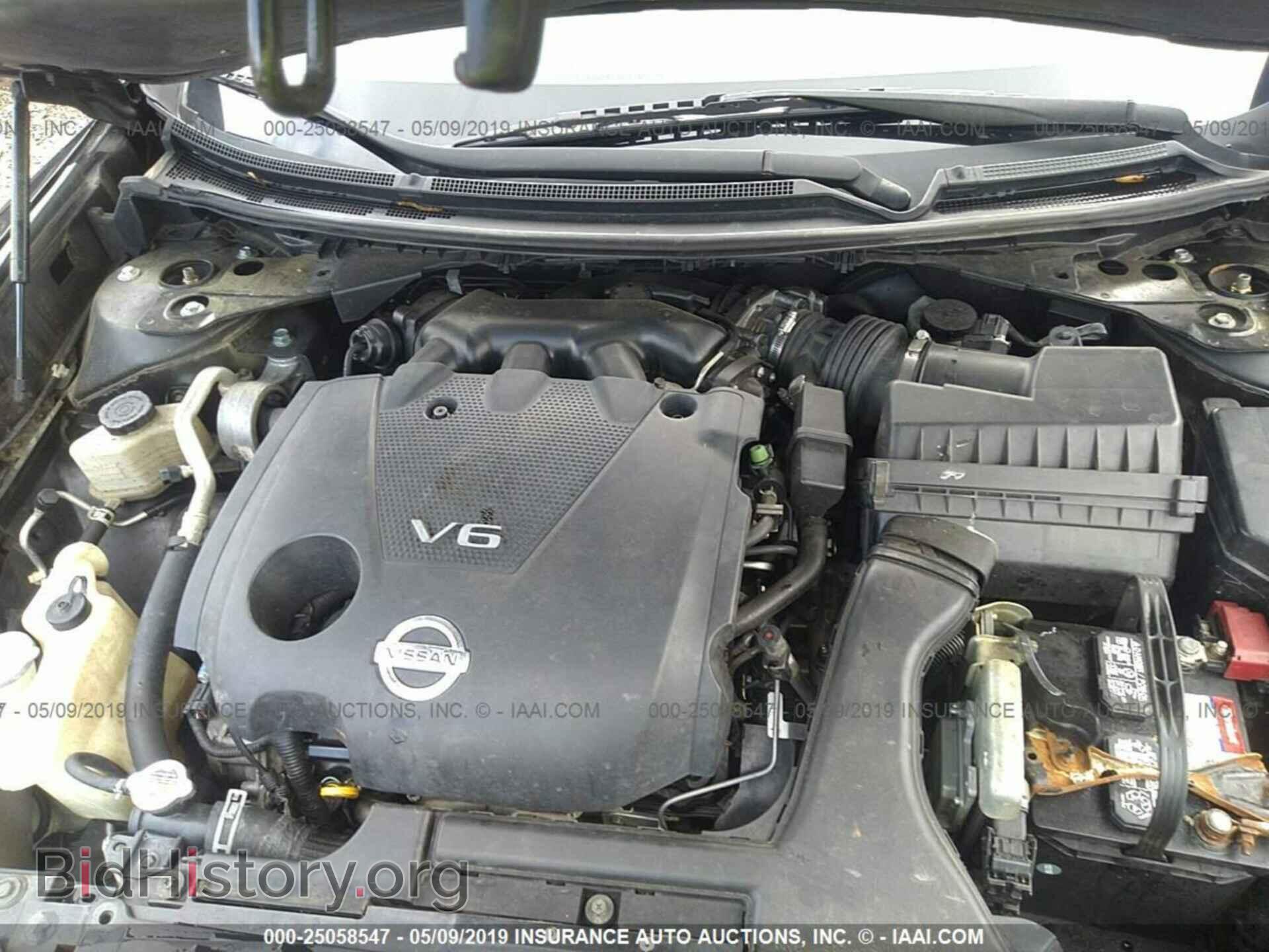 2009 NISSAN MAXIMA - VIN: 1N4AA51E99C835606 - Фото 10