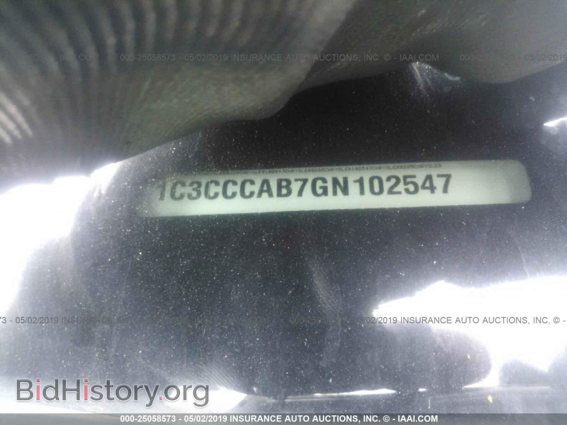 2016 CHRYSLER 200 - VIN: 1C3CCCAB7GN102547 - Photo 9
