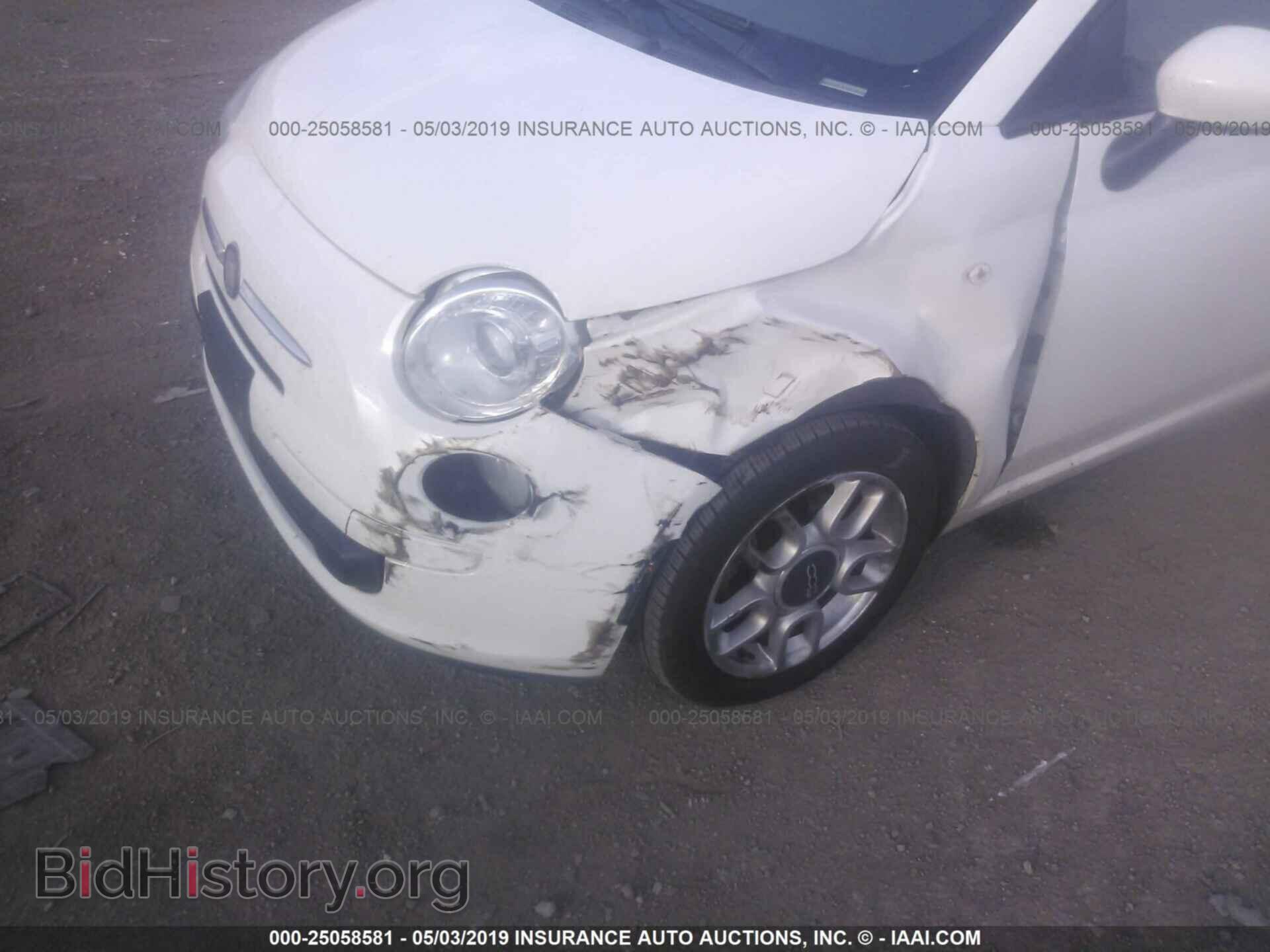 2013 FIAT 500 - VIN: 3C3CFFAR4DT553274 - Фото 6