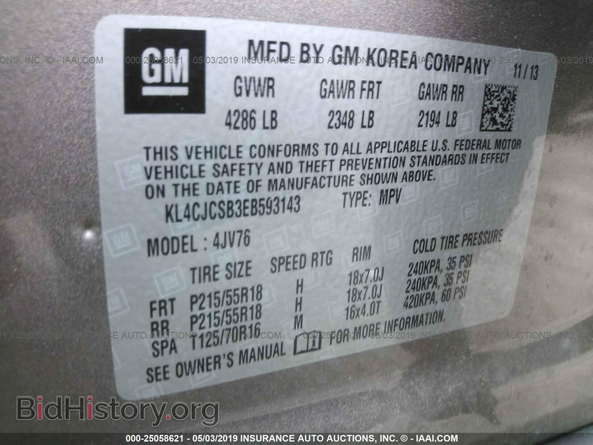 2014 BUICK ENCORE - VIN: KL4CJCSB3EB593143 - Photo 9