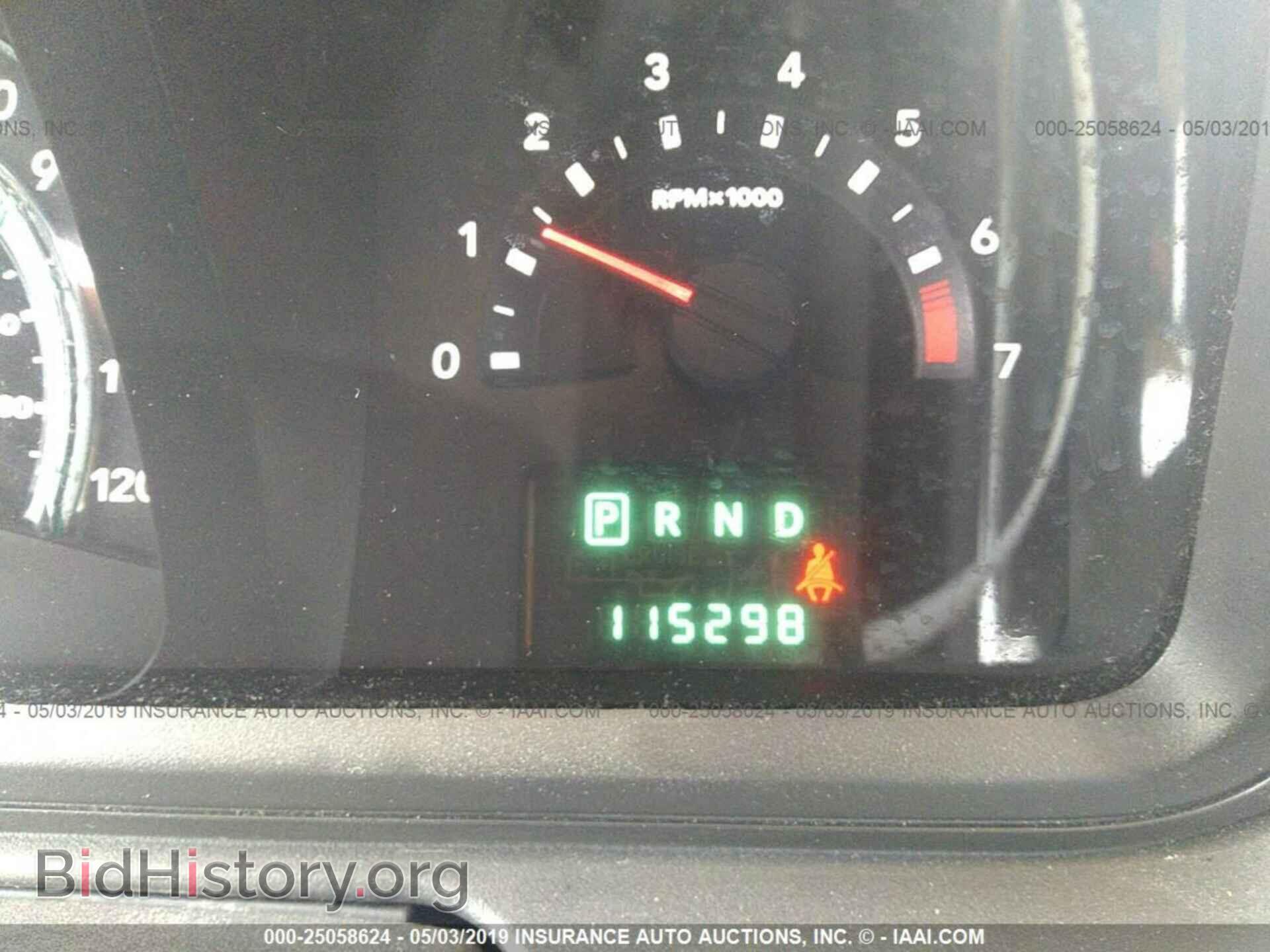 2010 Dodge Journey - VIN: 3D4PG5FVXAT274419 - Фото 7