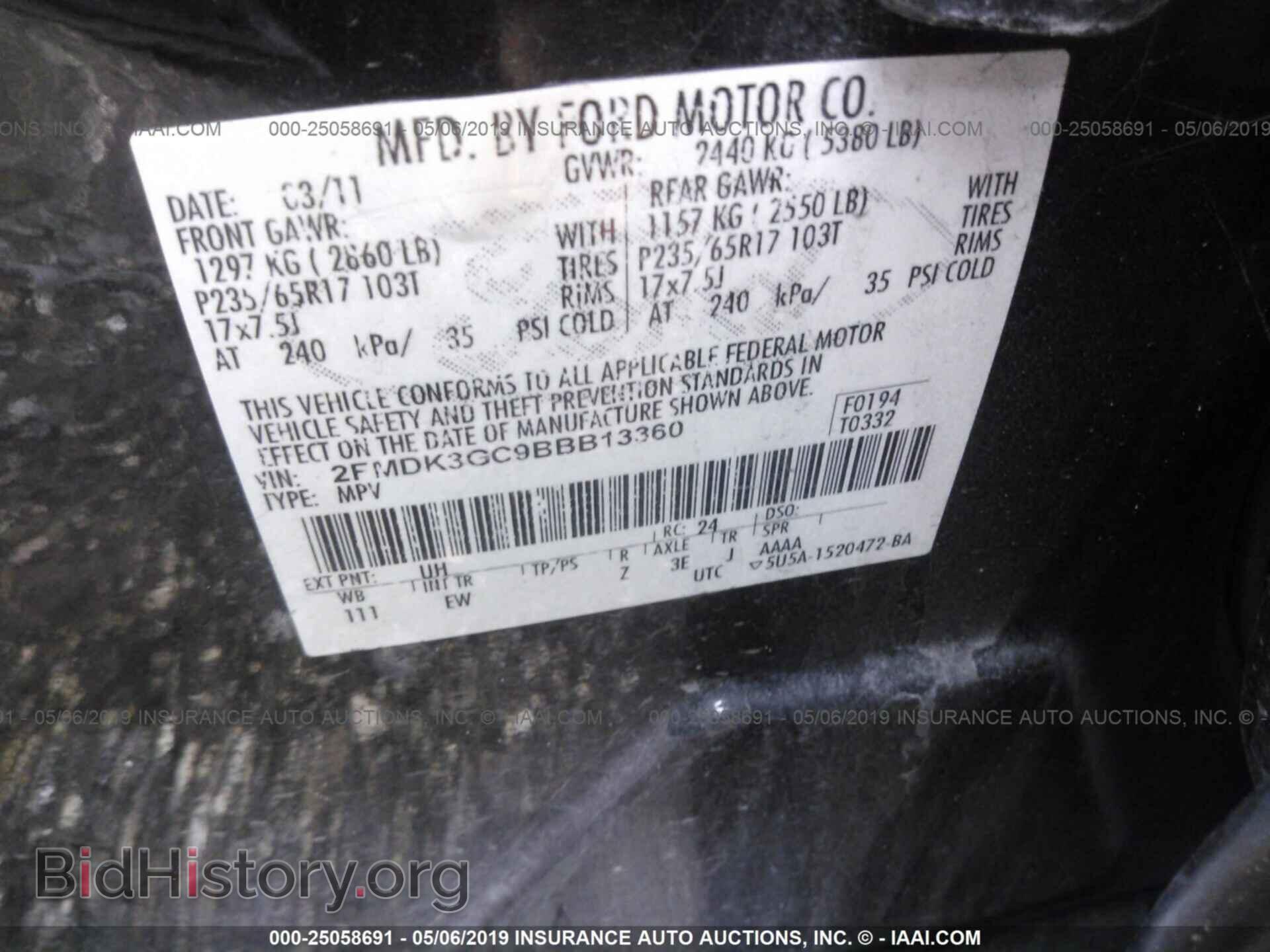 2011 FORD EDGE - VIN: 2FMDK3GC9BBB13360 - Фото 9