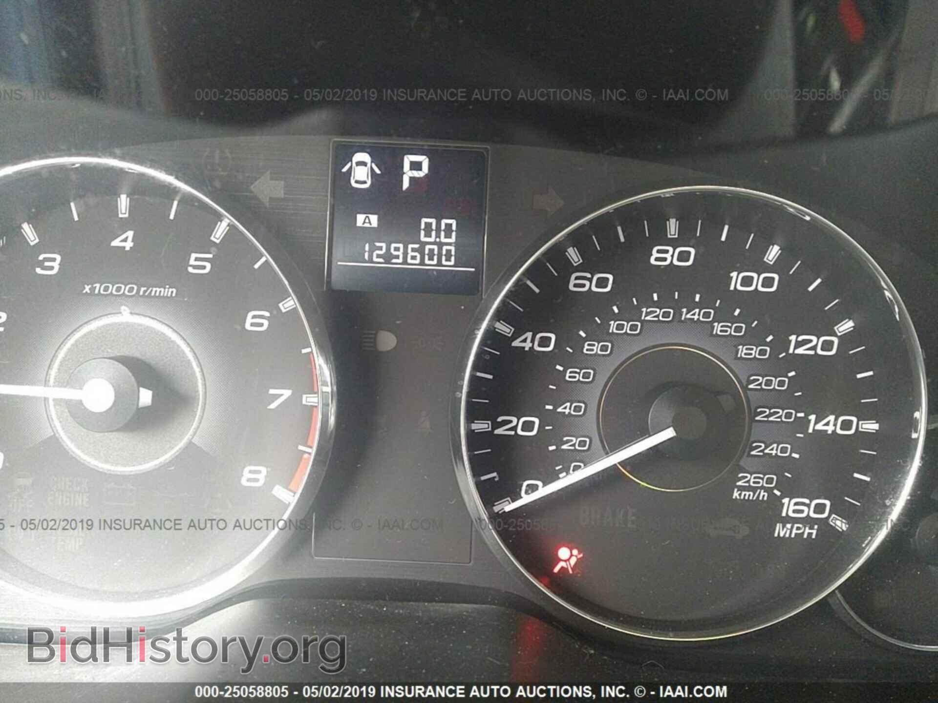 2012 SUBARU LEGACY - VIN: 4S3BMDL66C2014241 - Фото 7