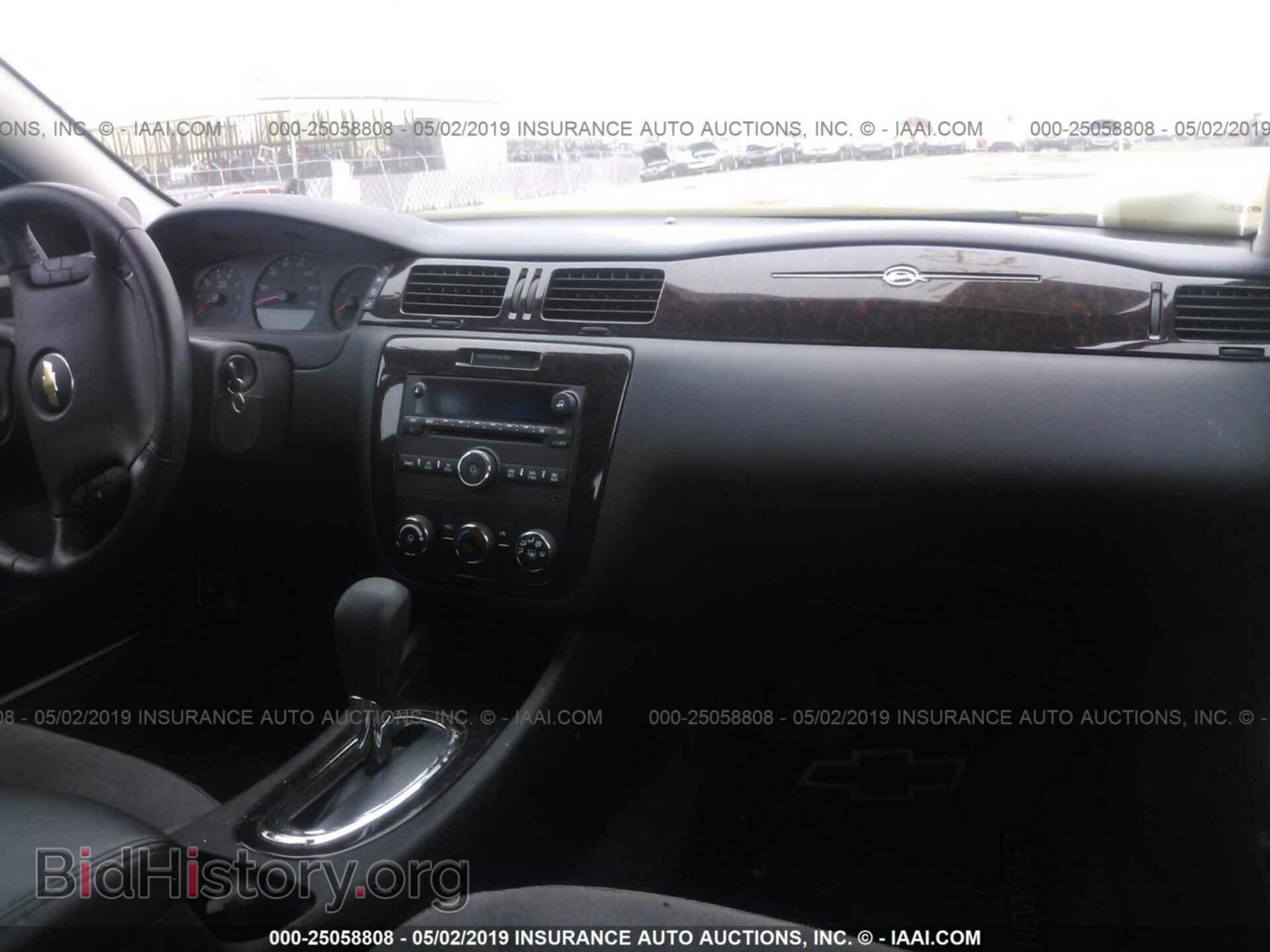 2012 CHEVROLET IMPALA - VIN: 2G1WA5E39C1187361 - Фото 5