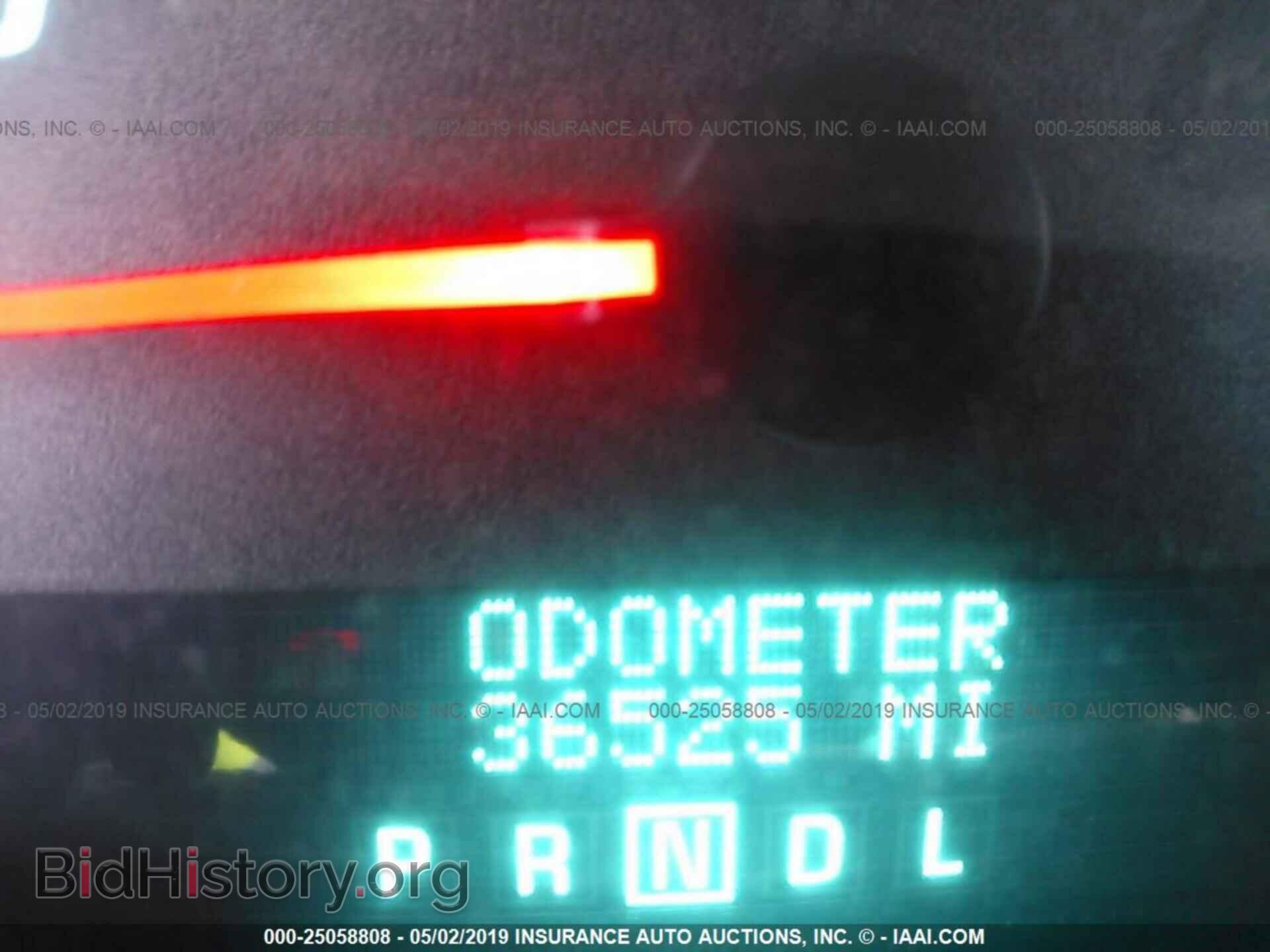 2012 CHEVROLET IMPALA - VIN: 2G1WA5E39C1187361 - Фото 7