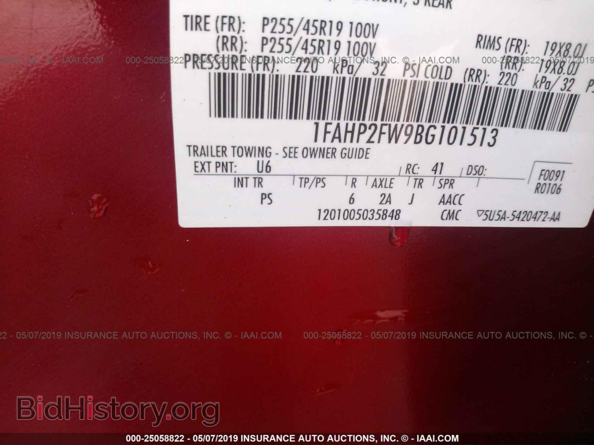 2011 FORD TAURUS - VIN: 1FAHP2FW9BG101513 - Фото 9