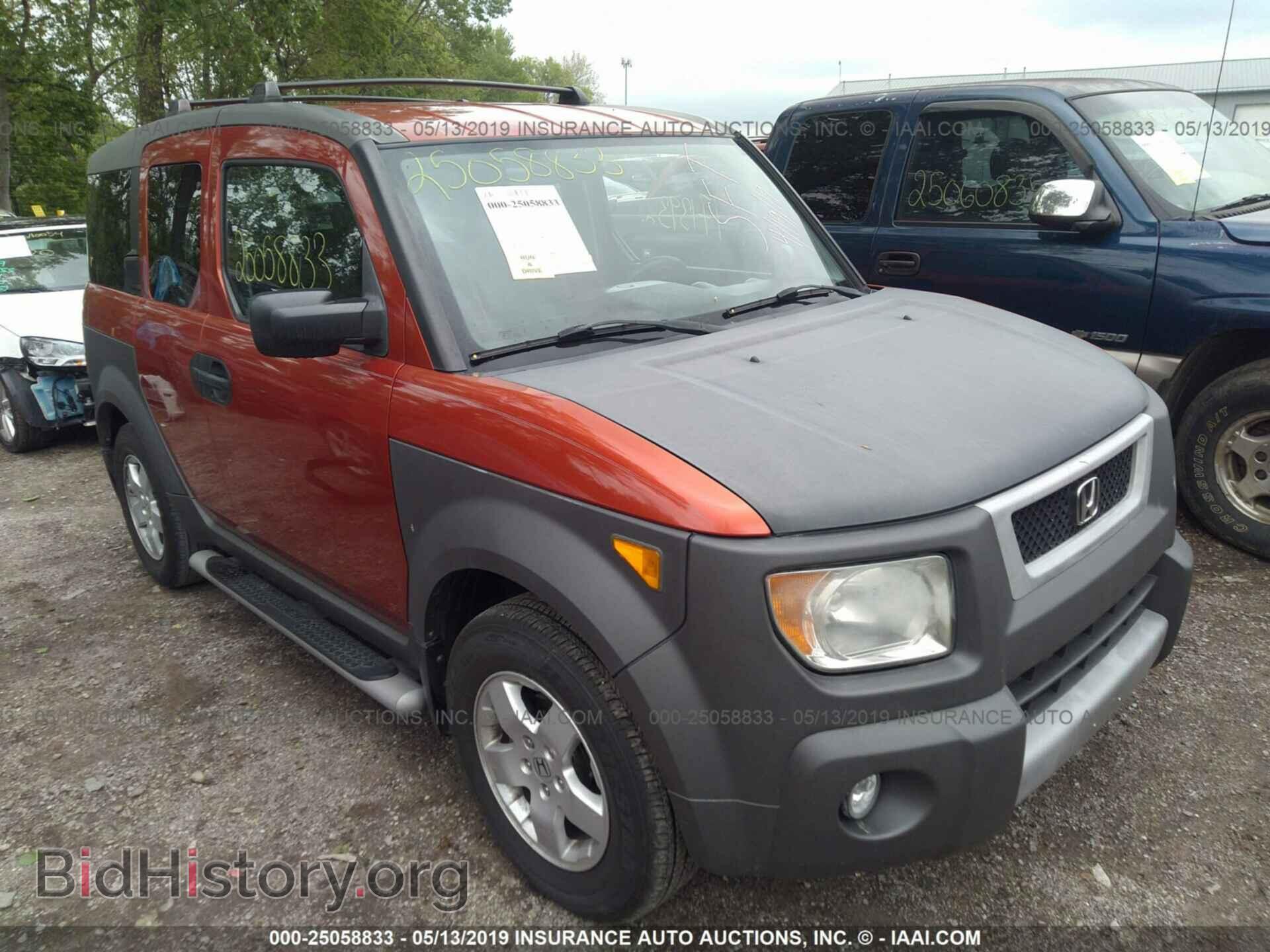 Photo 5J6YH286X4L023302 - HONDA ELEMENT 2004