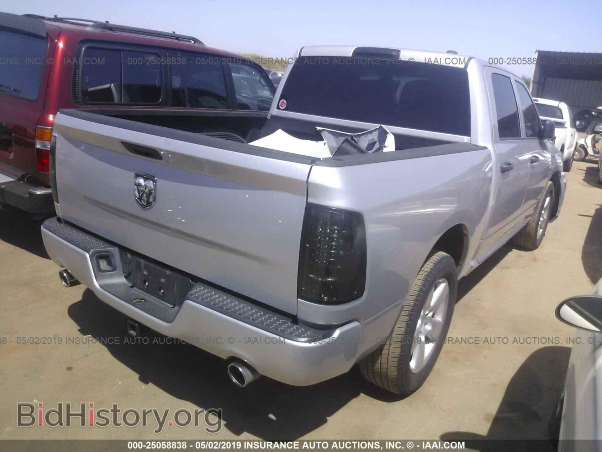 2012 DODGE RAM 1500 - VIN: 1C6RD6KT6CS157246 - Photo 4