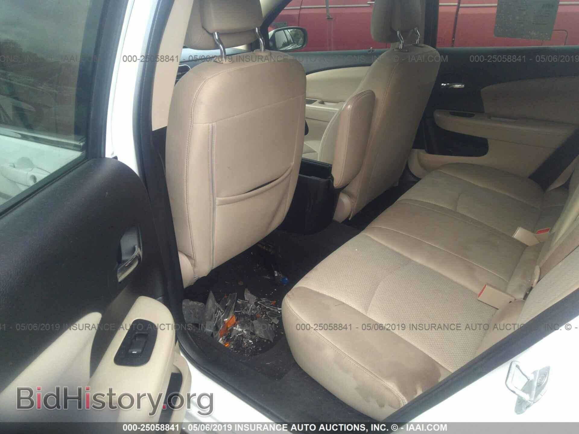 2013 CHRYSLER 200 - VIN: 1C3CCBBB5DN545316 - Photo 8