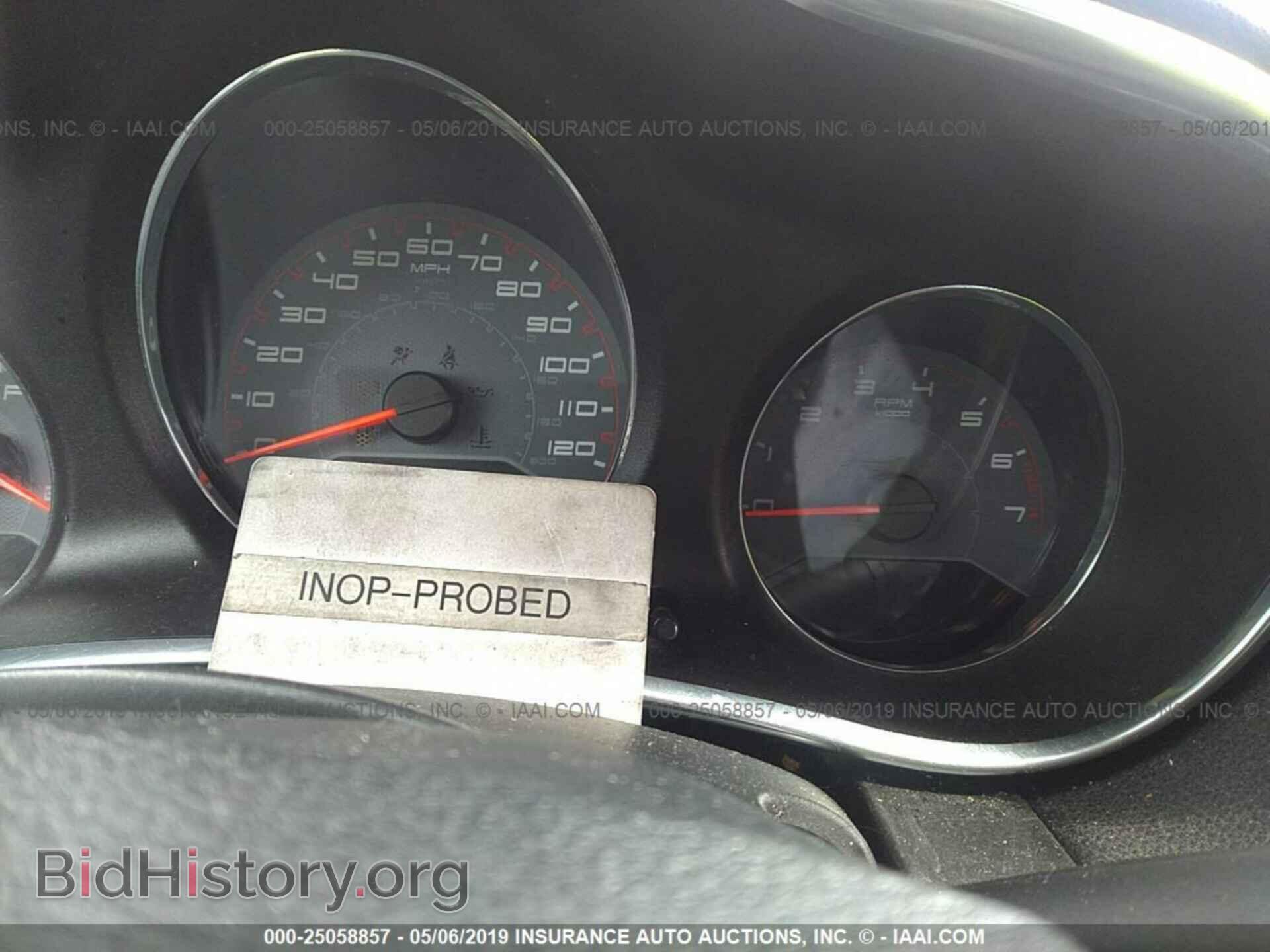 2013 DODGE AVENGER - VIN: 1C3CDZAB2DN537522 - Photo 7