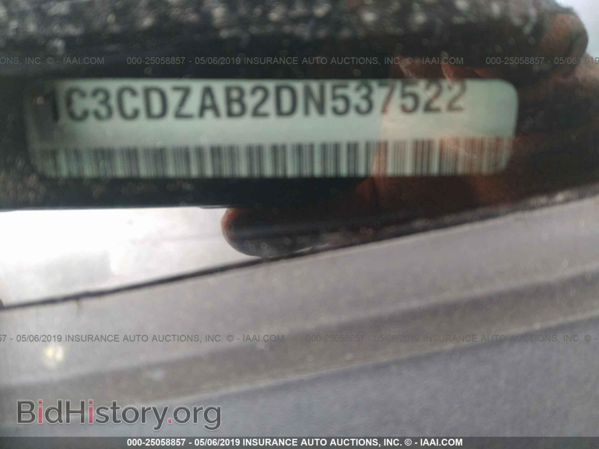 2013 DODGE AVENGER - VIN: 1C3CDZAB2DN537522 - Photo 9