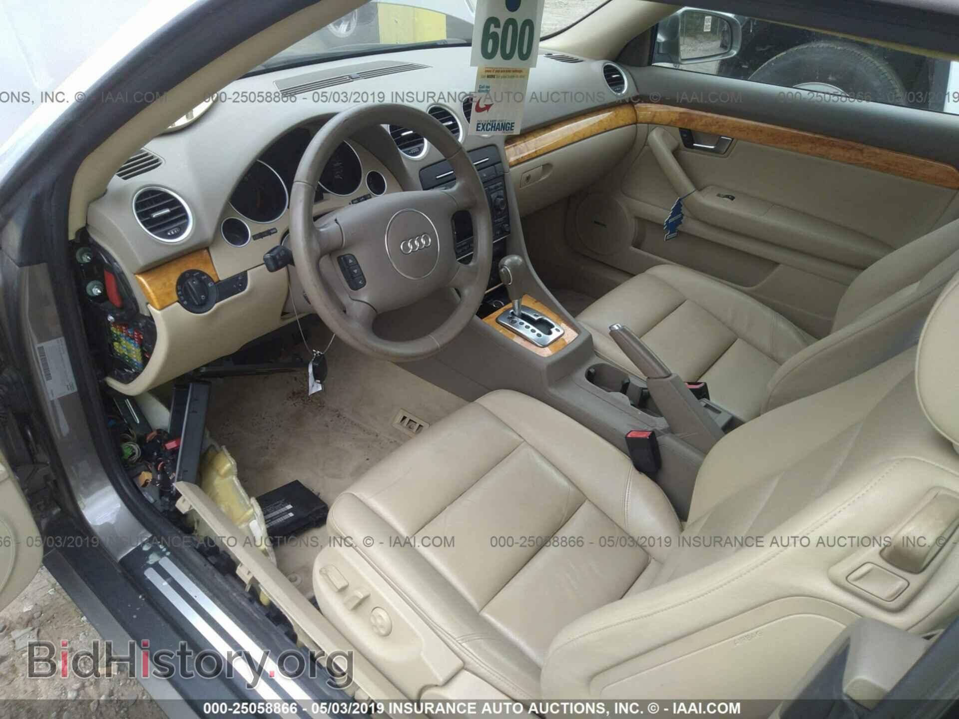 2006 AUDI A4 - VIN: WAUAC48H46K011736 - Фото 5