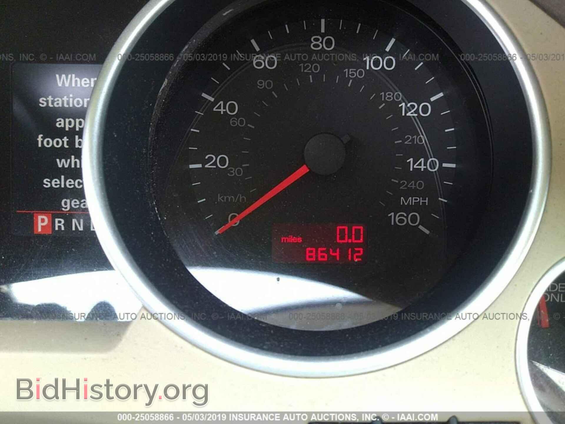2006 AUDI A4 - VIN: WAUAC48H46K011736 - Фото 7