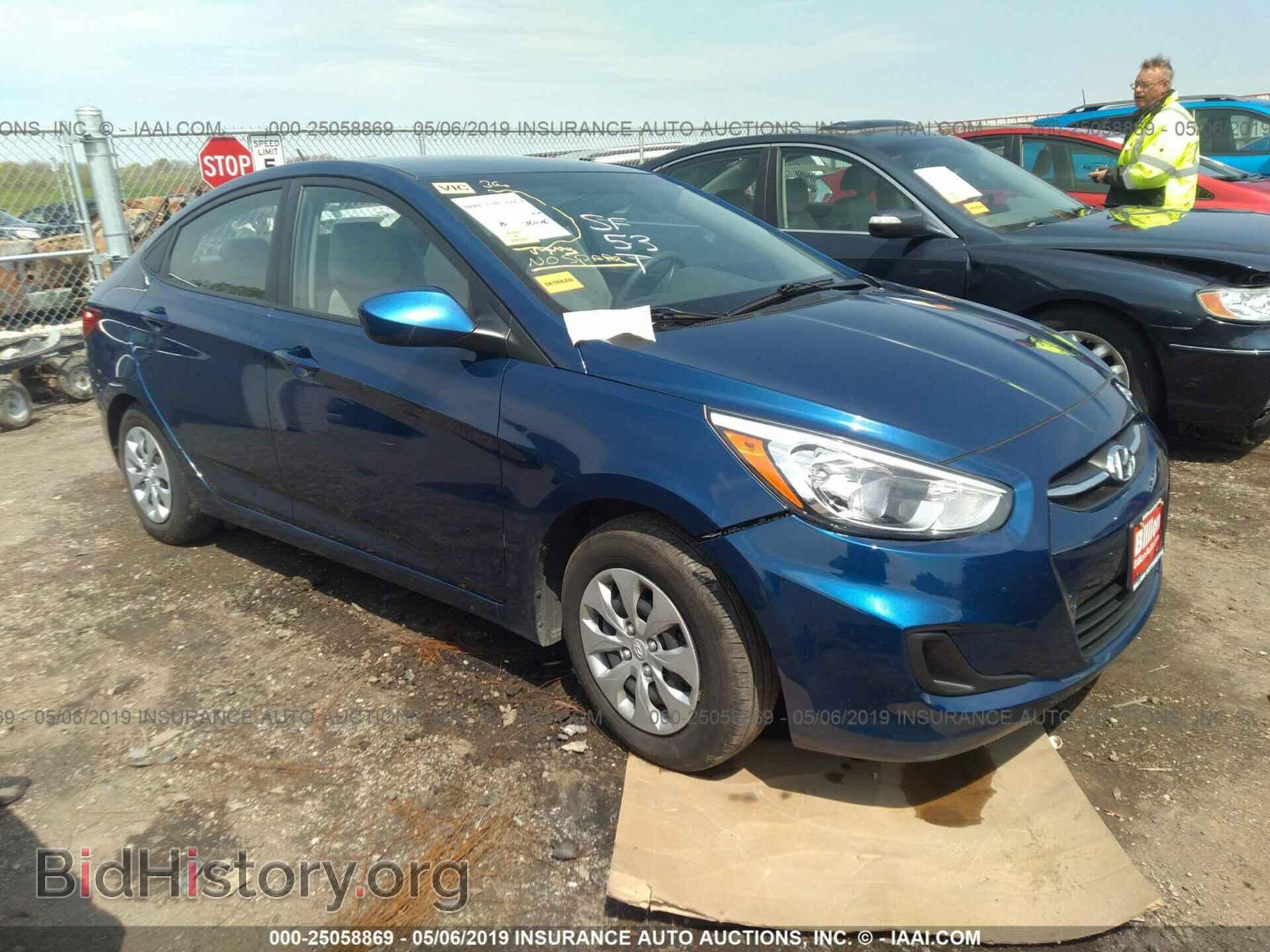 Фотография KMHCT4AE2HU251771 - HYUNDAI ACCENT 2017
