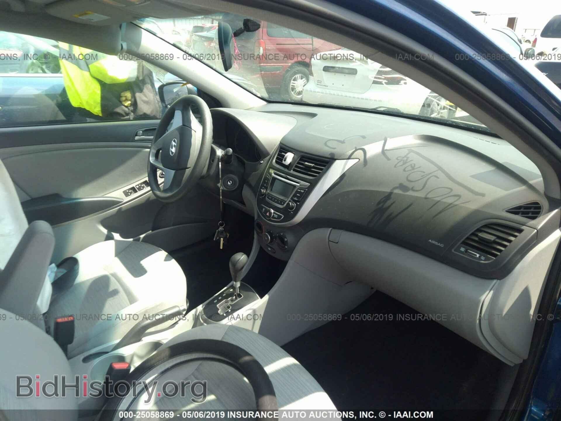 2017 HYUNDAI ACCENT - VIN: KMHCT4AE2HU251771 - Фото 5