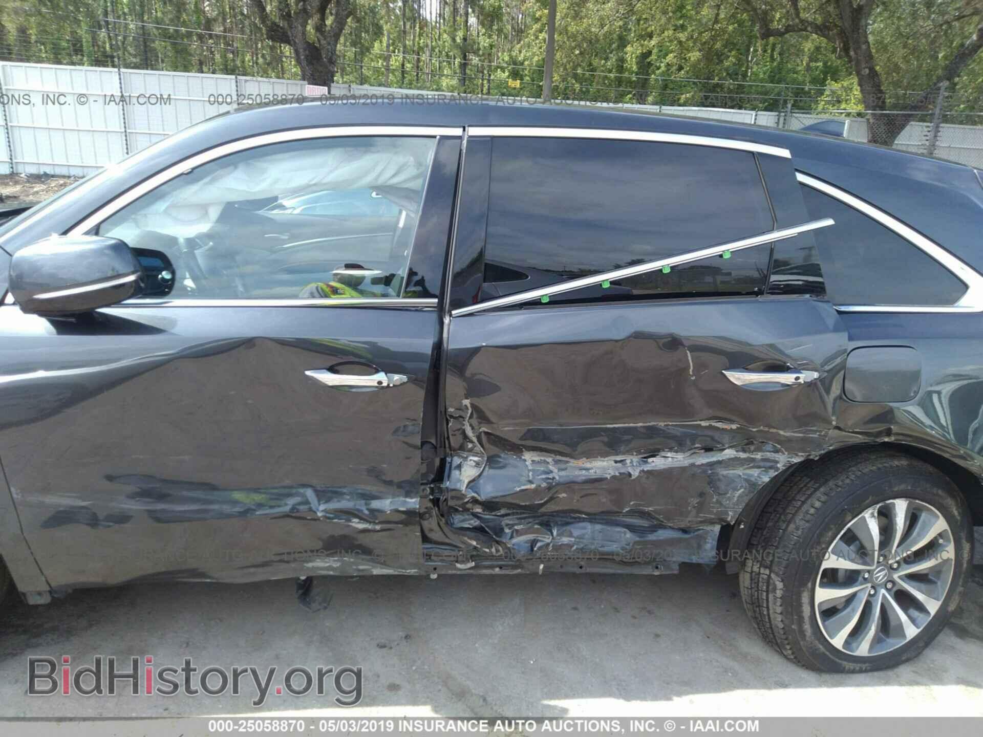 2016 ACURA MDX - VIN: 5FRYD3H44GB012999 - Фото 6