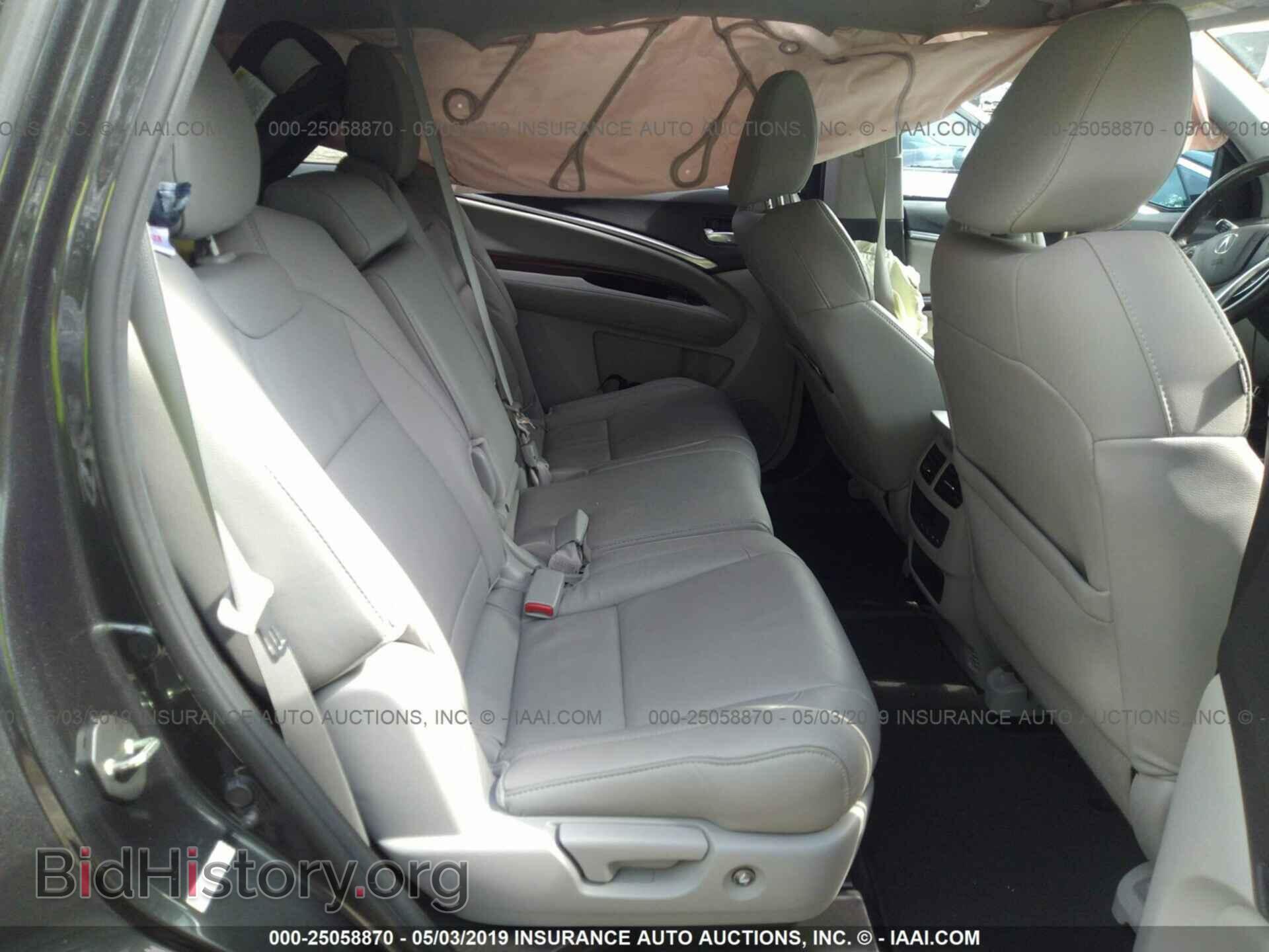 2016 ACURA MDX - VIN: 5FRYD3H44GB012999 - Фото 8