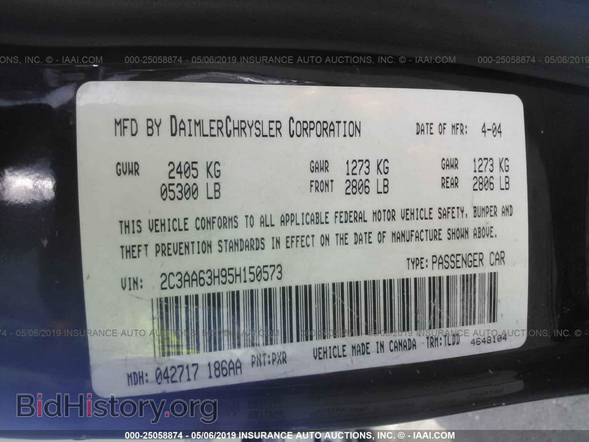 2005 CHRYSLER 300C - VIN: 2C3AA63H95H150573 - Photo 9