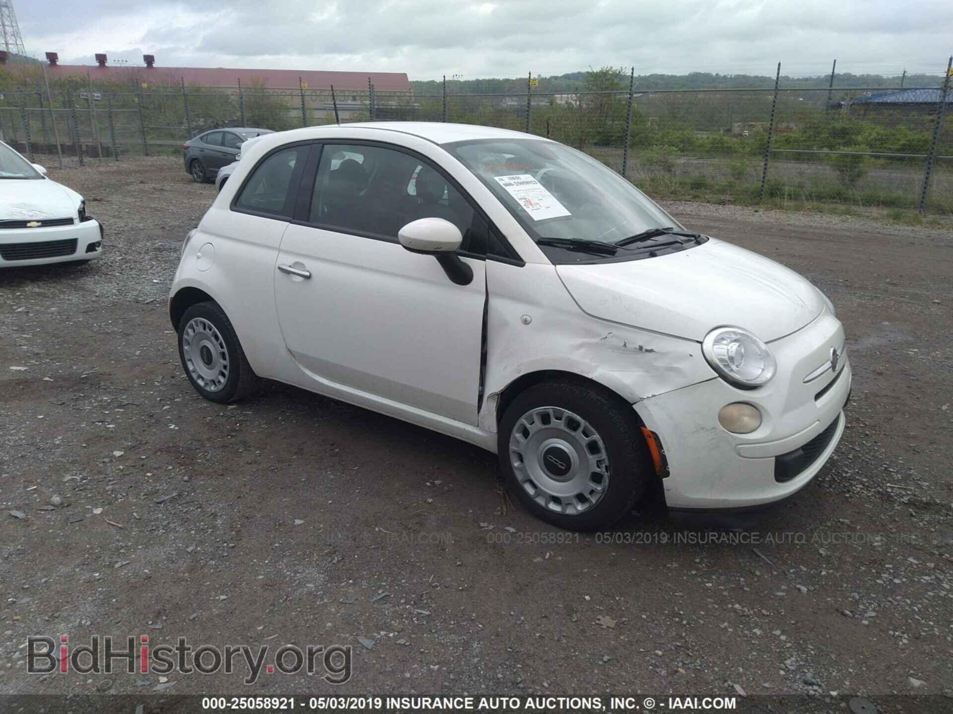 Photo 3C3CFFAR4FT514025 - FIAT 500 2015