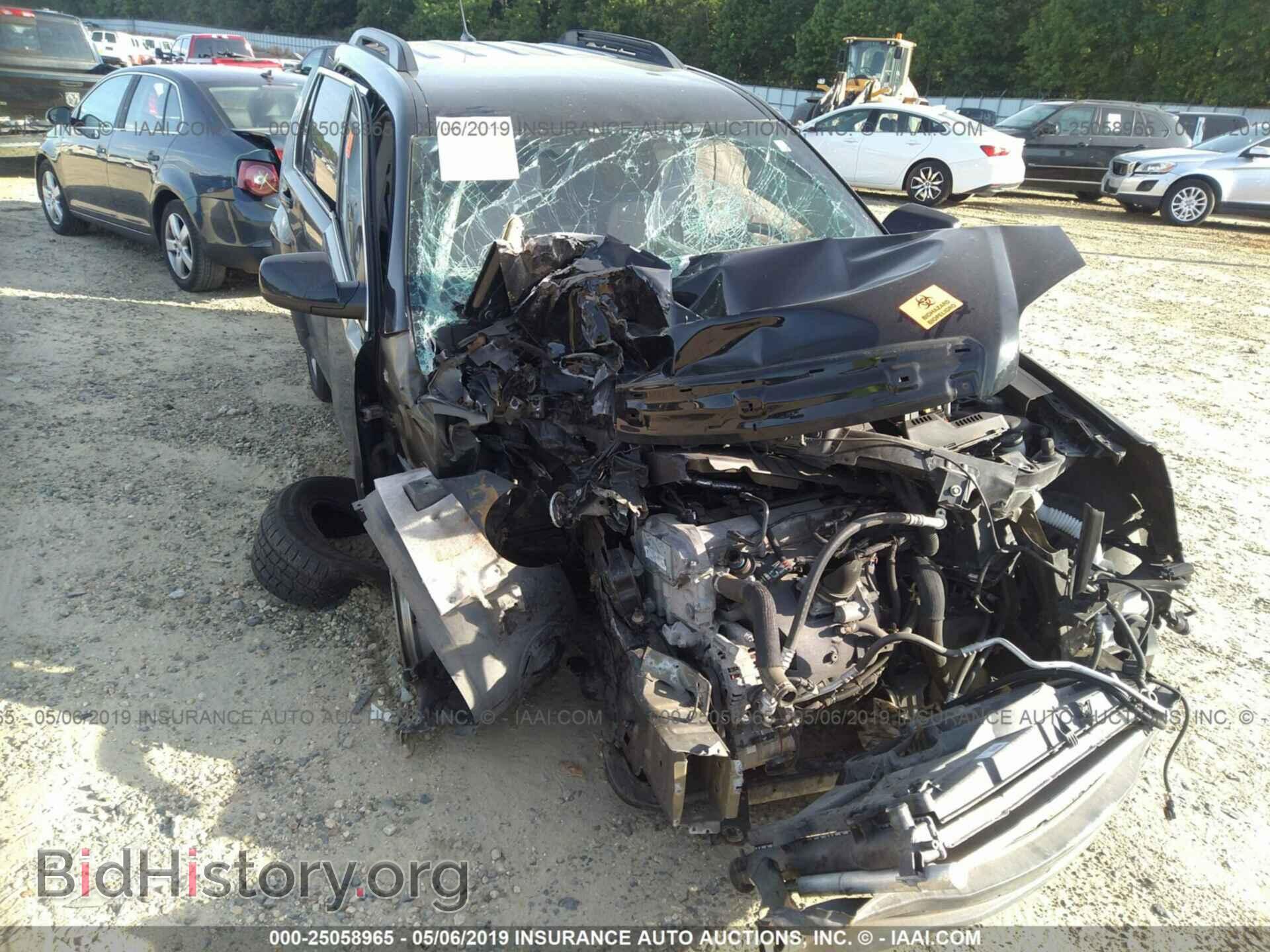 2014 GMC TERRAIN - VIN: 2GKALSEK1E6184238 - Photo 6