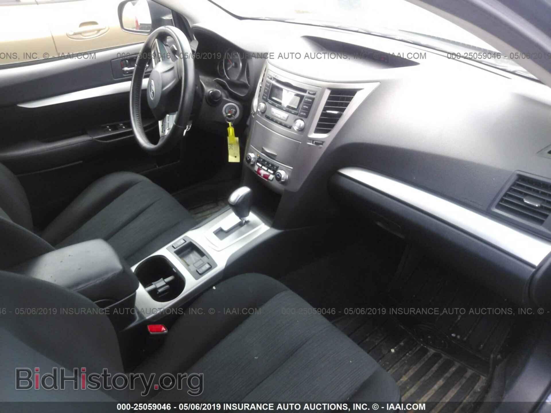 2013 SUBARU OUTBACK - VIN: 4S4BRCCC7D3206633 - Фото 5