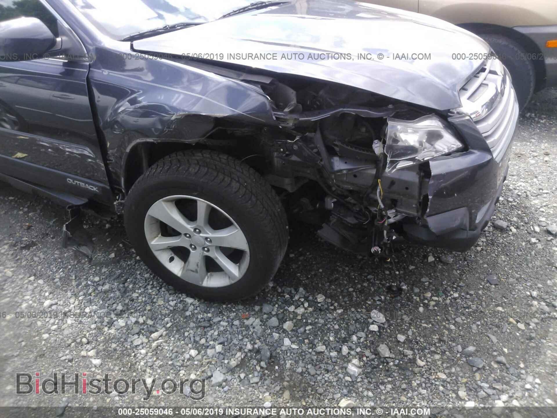 2013 SUBARU OUTBACK - VIN: 4S4BRCCC7D3206633 - Фото 6