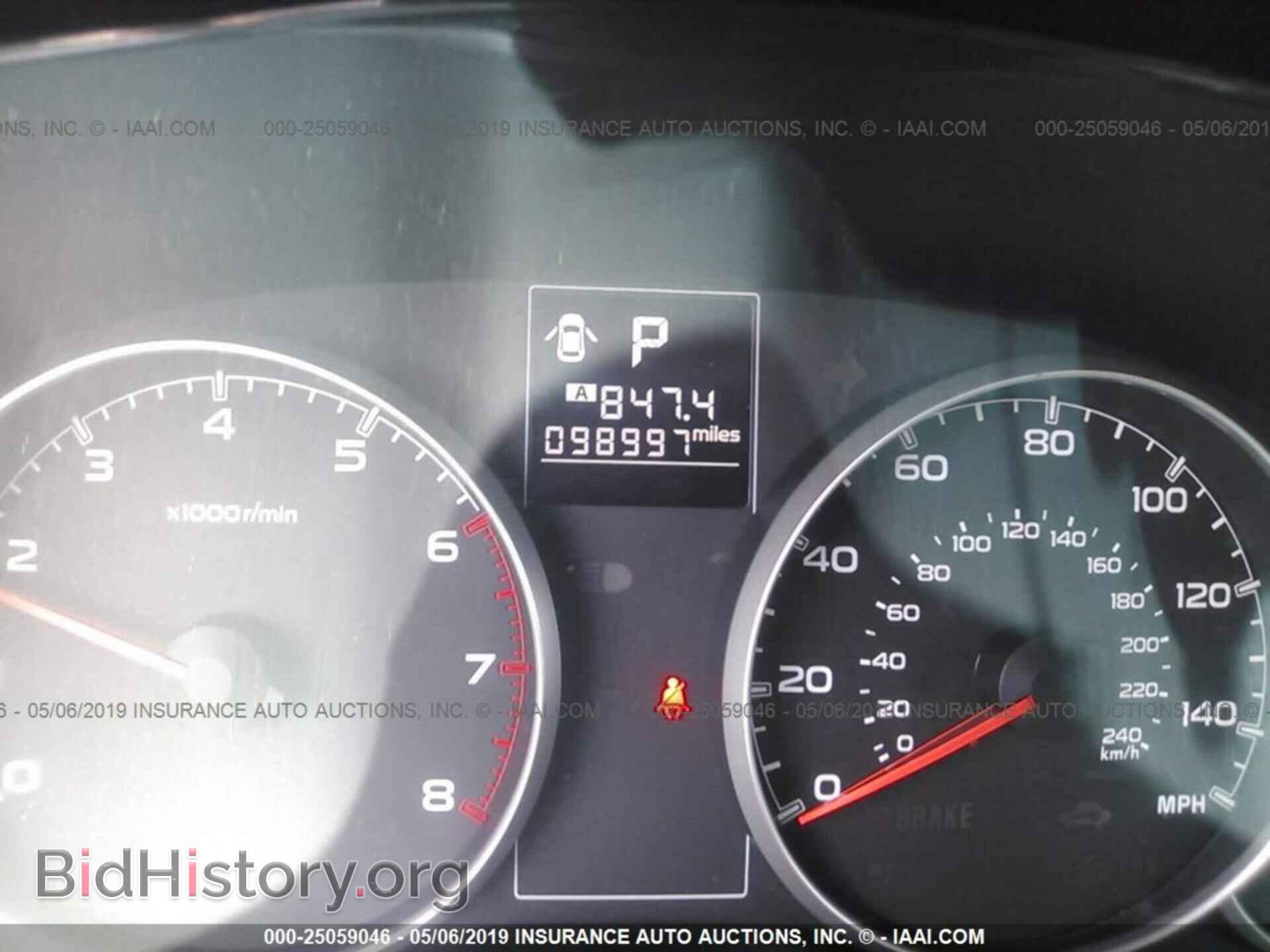 2013 SUBARU OUTBACK - VIN: 4S4BRCCC7D3206633 - Фото 7