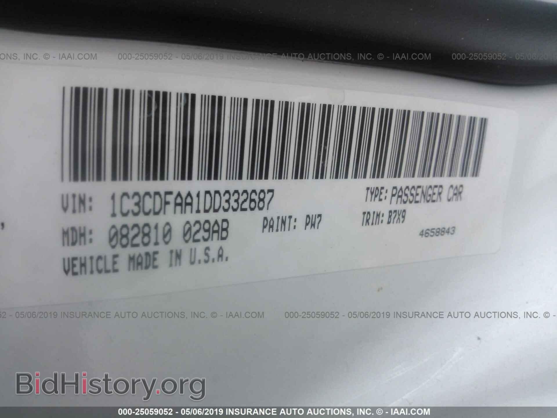 2013 DODGE DART - VIN: 1C3CDFAA1DD332687 - Фото 9