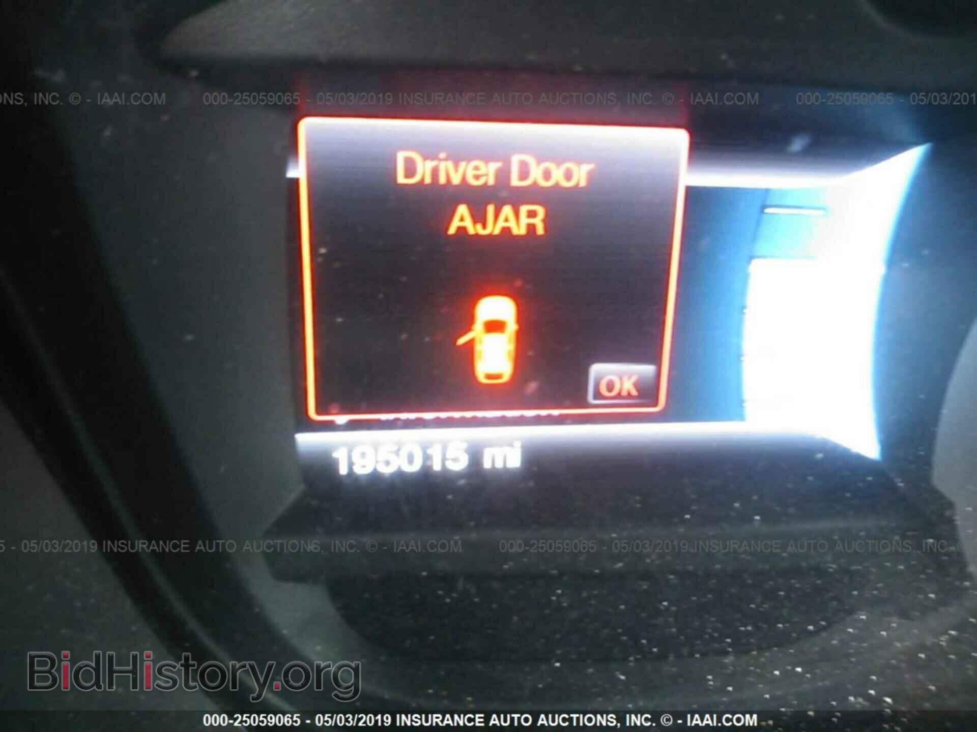 2012 FORD EXPLORER - VIN: 1FMHK8D82CGA18924 - Photo 7