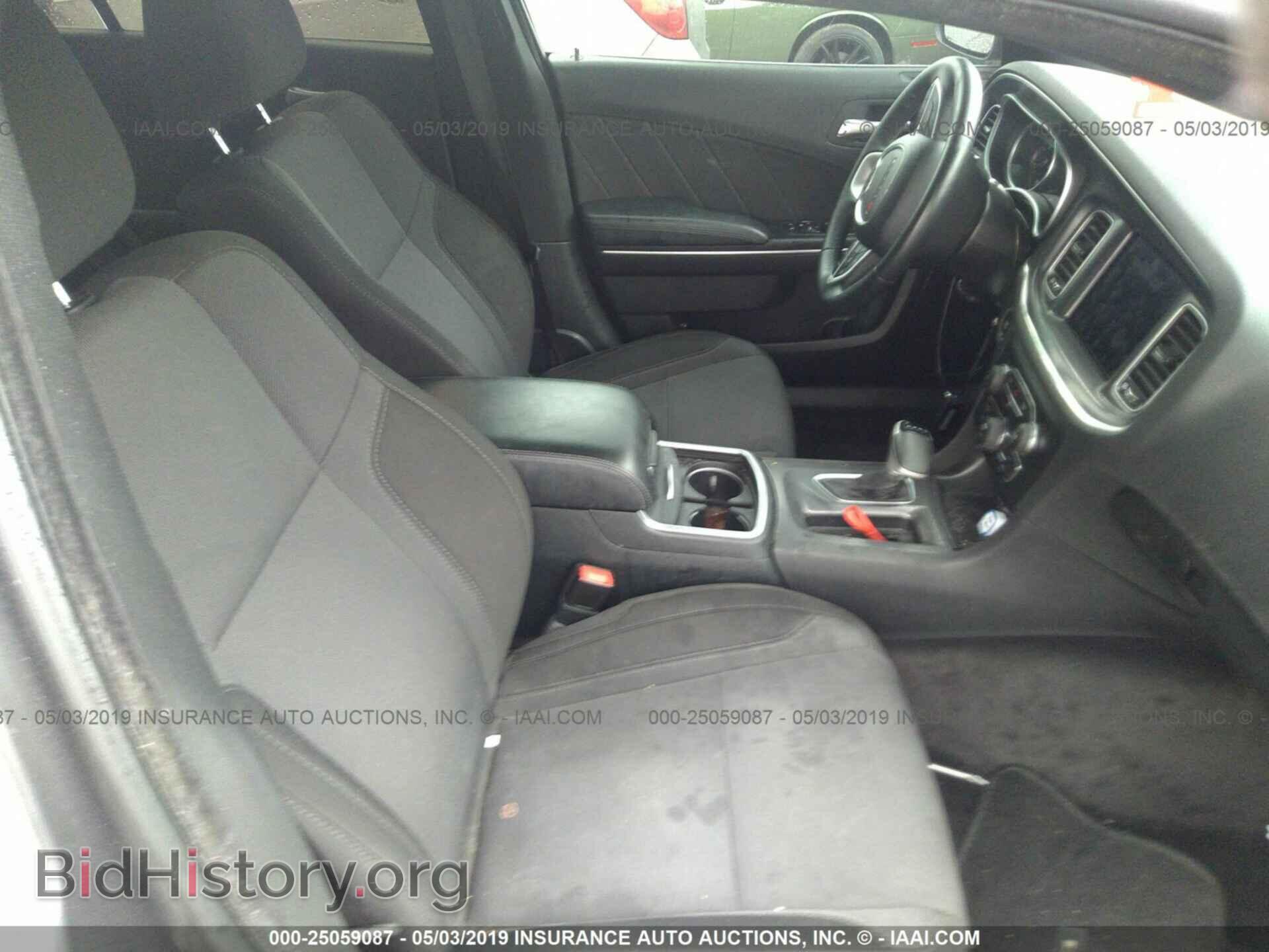 2017 DODGE CHARGER - VIN: 2C3CDXHG5HH520203 - Photo 5