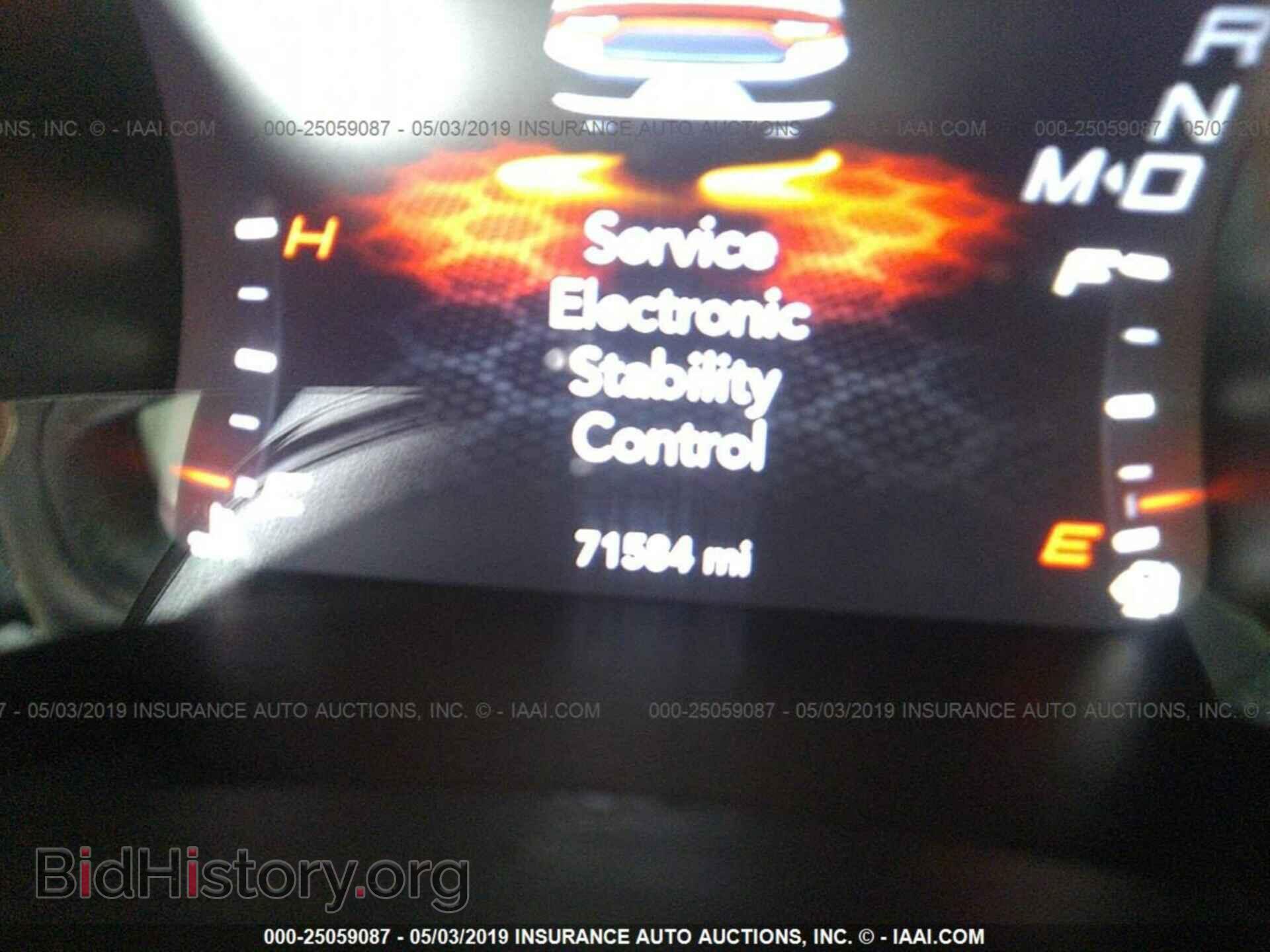 2017 DODGE CHARGER - VIN: 2C3CDXHG5HH520203 - Photo 7