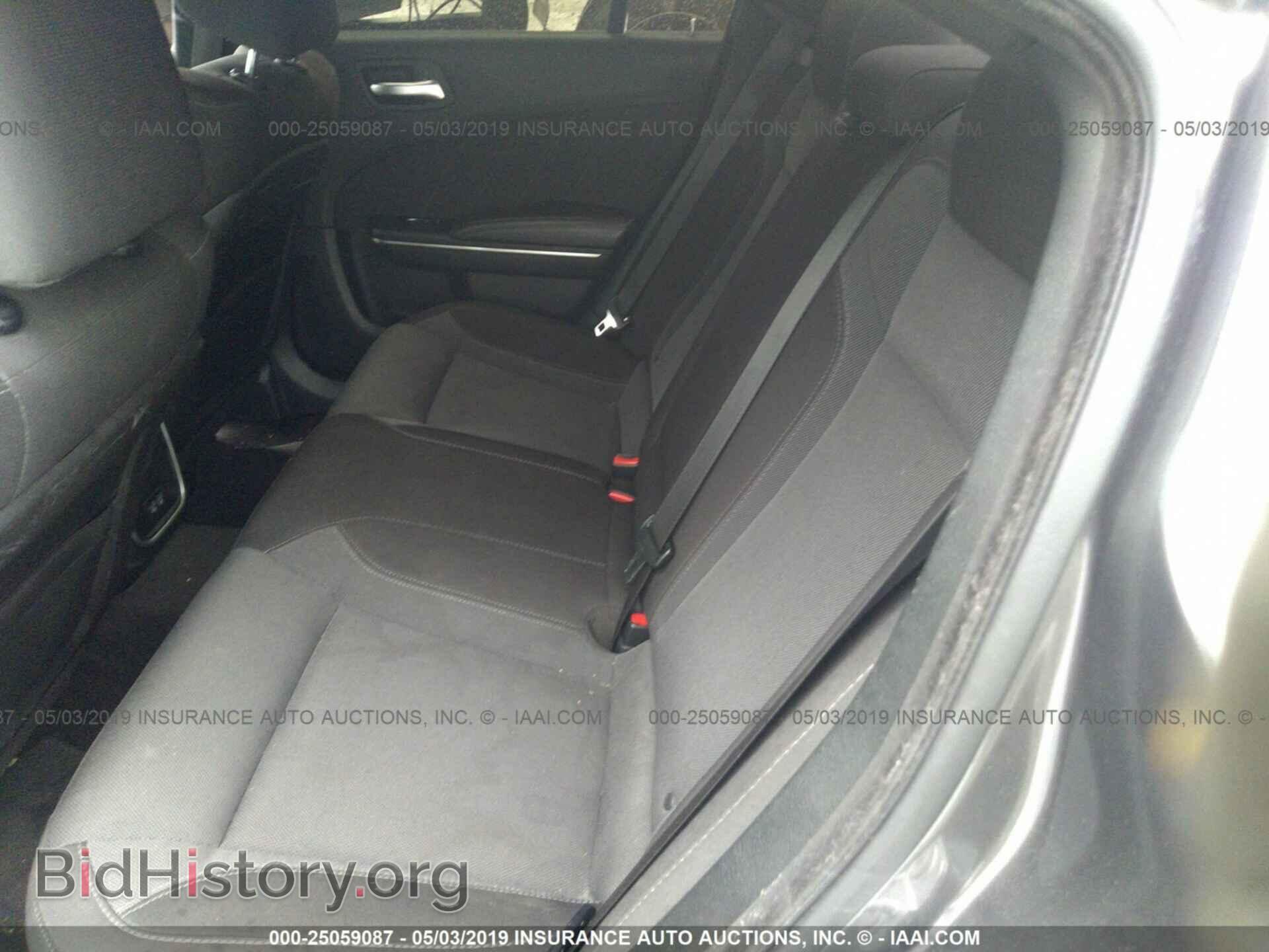 2017 DODGE CHARGER - VIN: 2C3CDXHG5HH520203 - Photo 8