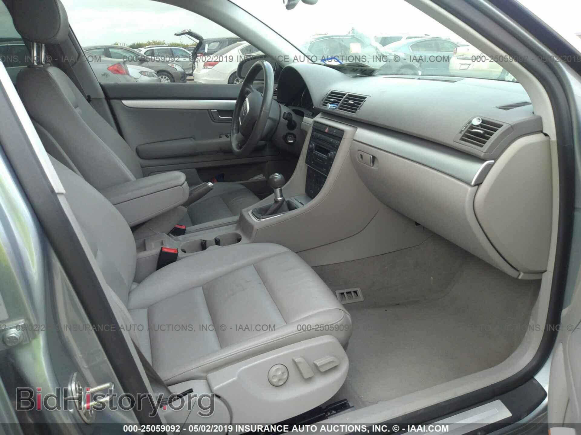 2006 AUDI A4 - VIN: WAUAF78E36A219613 - Фото 5