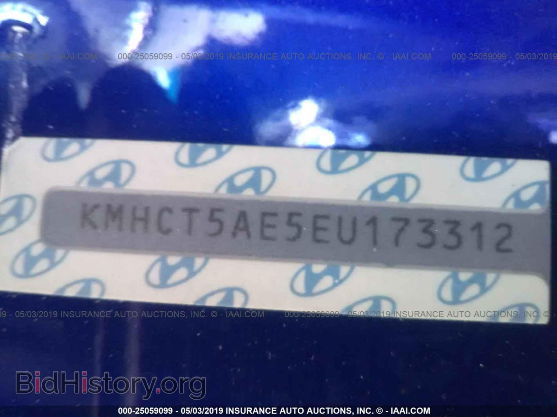 2014 HYUNDAI ACCENT - VIN: KMHCT5AE5EU173312 - Фото 9